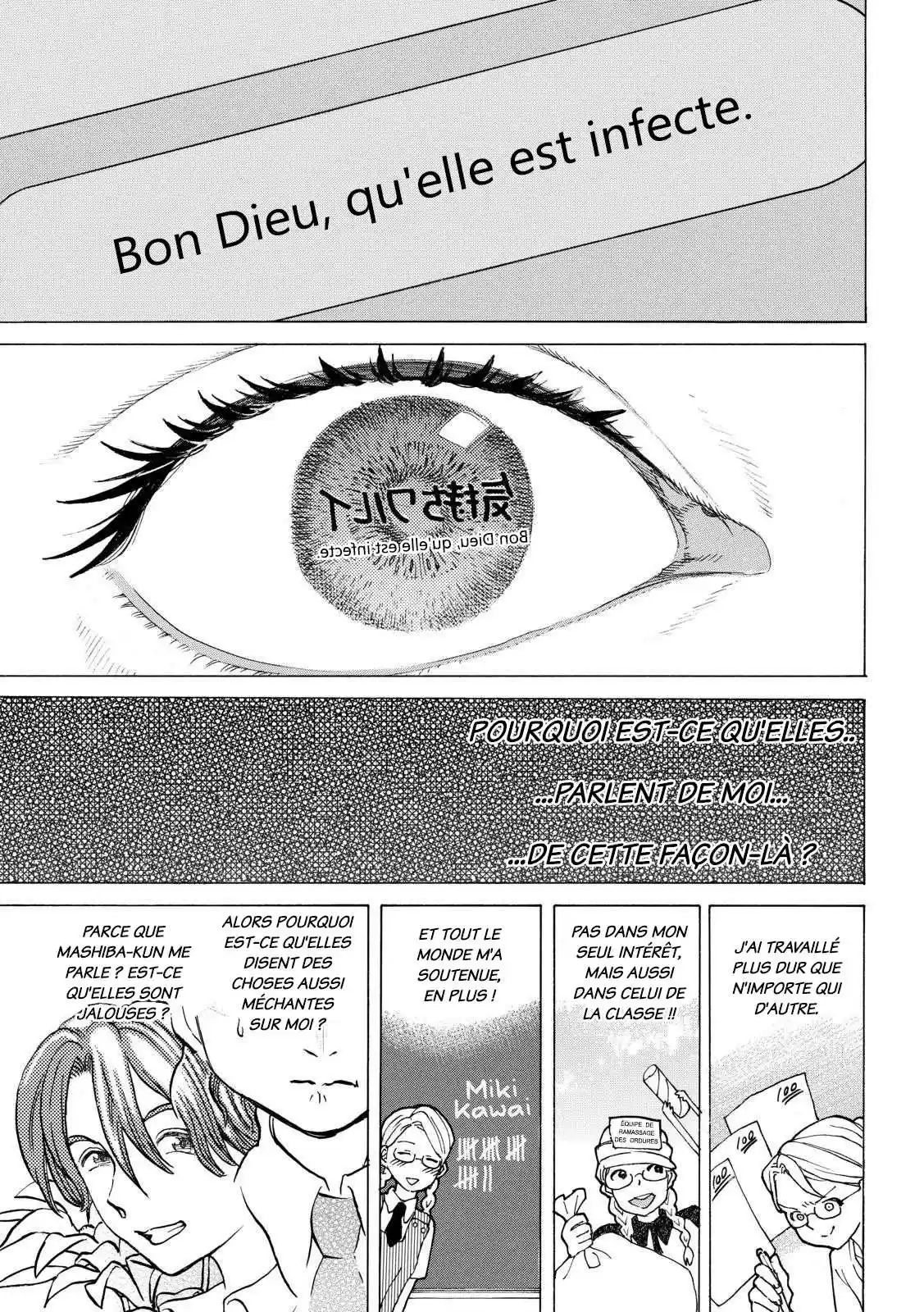 Read Koe no Katachi (FR) Manga Online