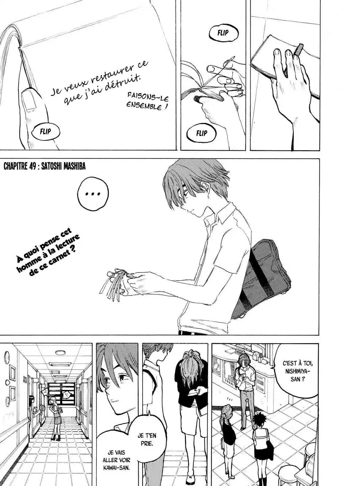 Read Koe no Katachi (FR) Manga Online