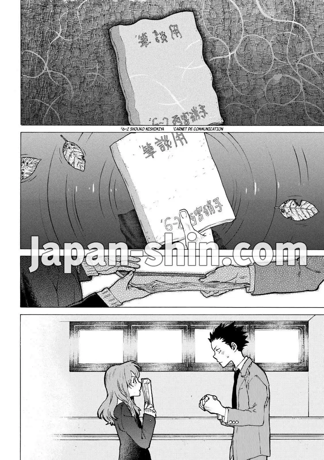 Read Koe no Katachi (FR) Manga Online