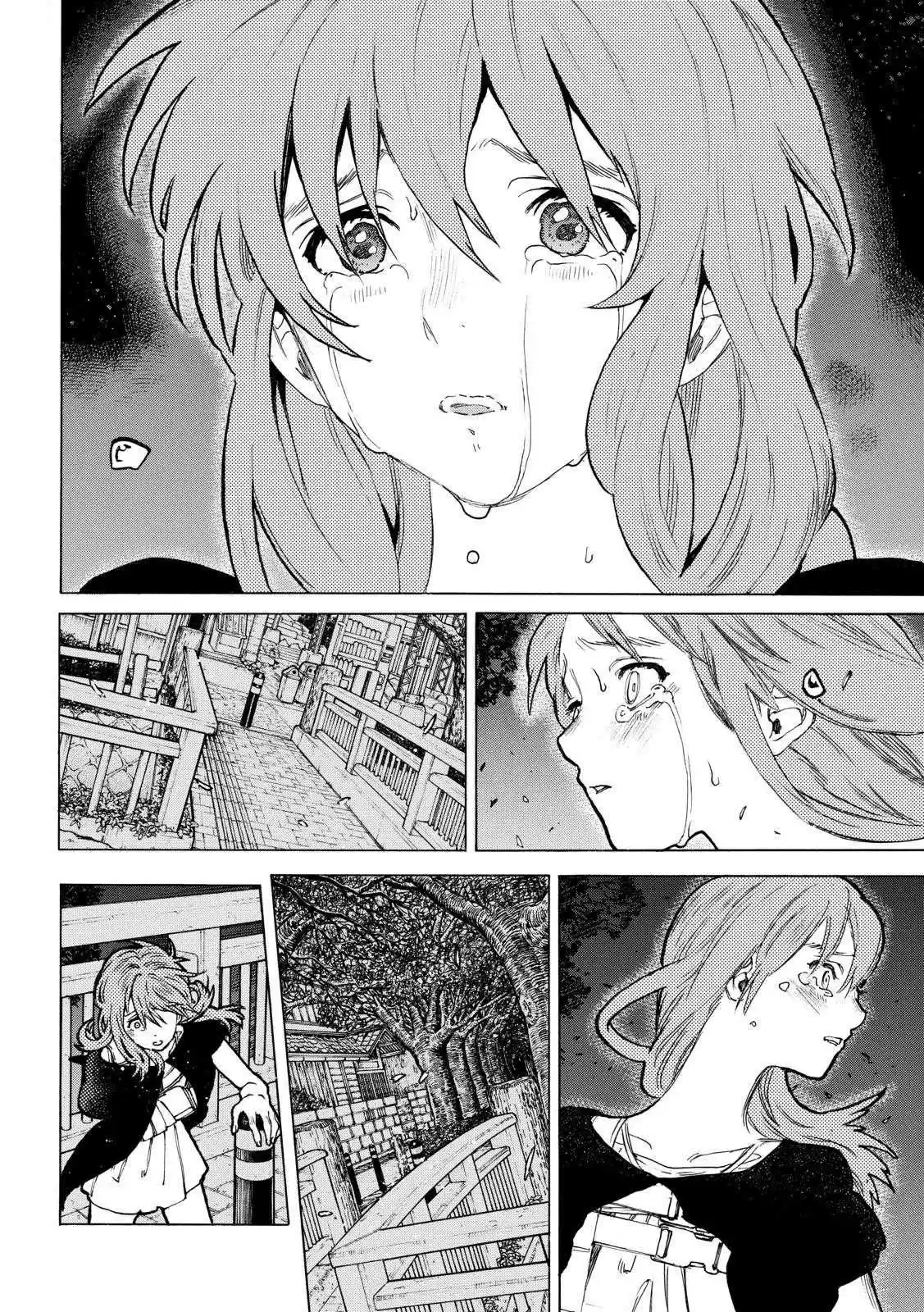 Read Koe no Katachi (FR) Manga Online