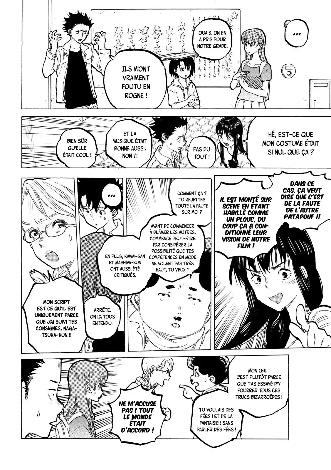Read Koe no Katachi (FR) Manga Online