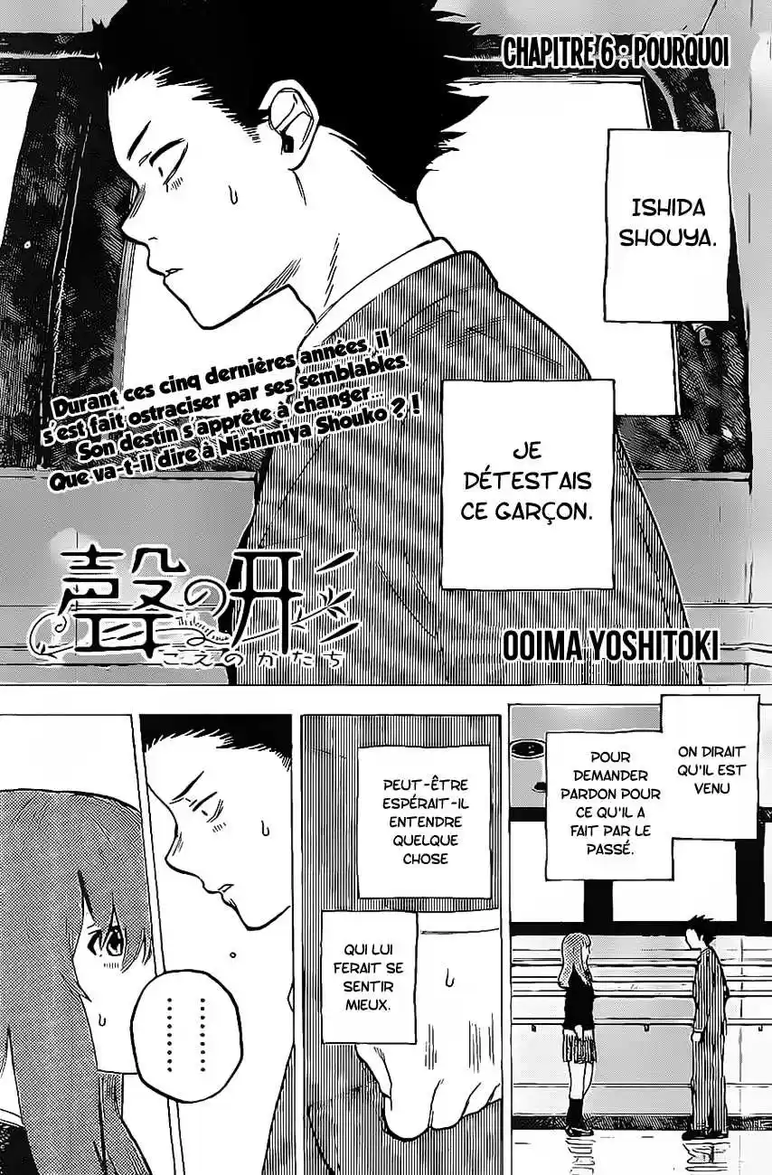 Read Koe no Katachi (FR) Manga Online