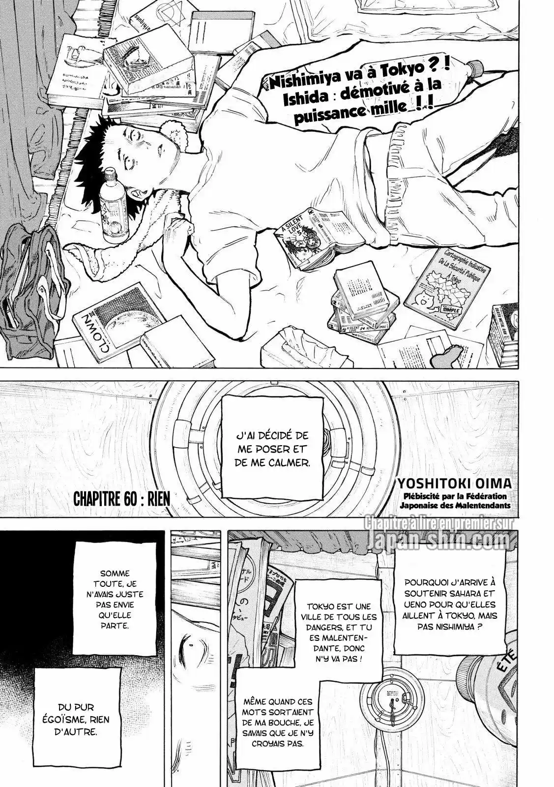 Read Koe no Katachi (FR) Manga Online