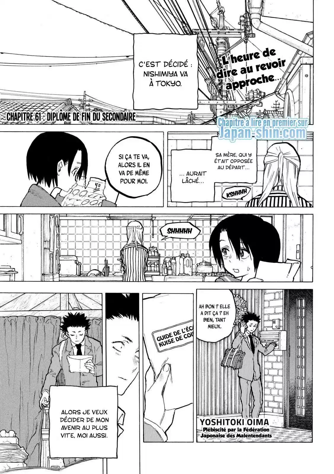 Read Koe no Katachi (FR) Manga Online