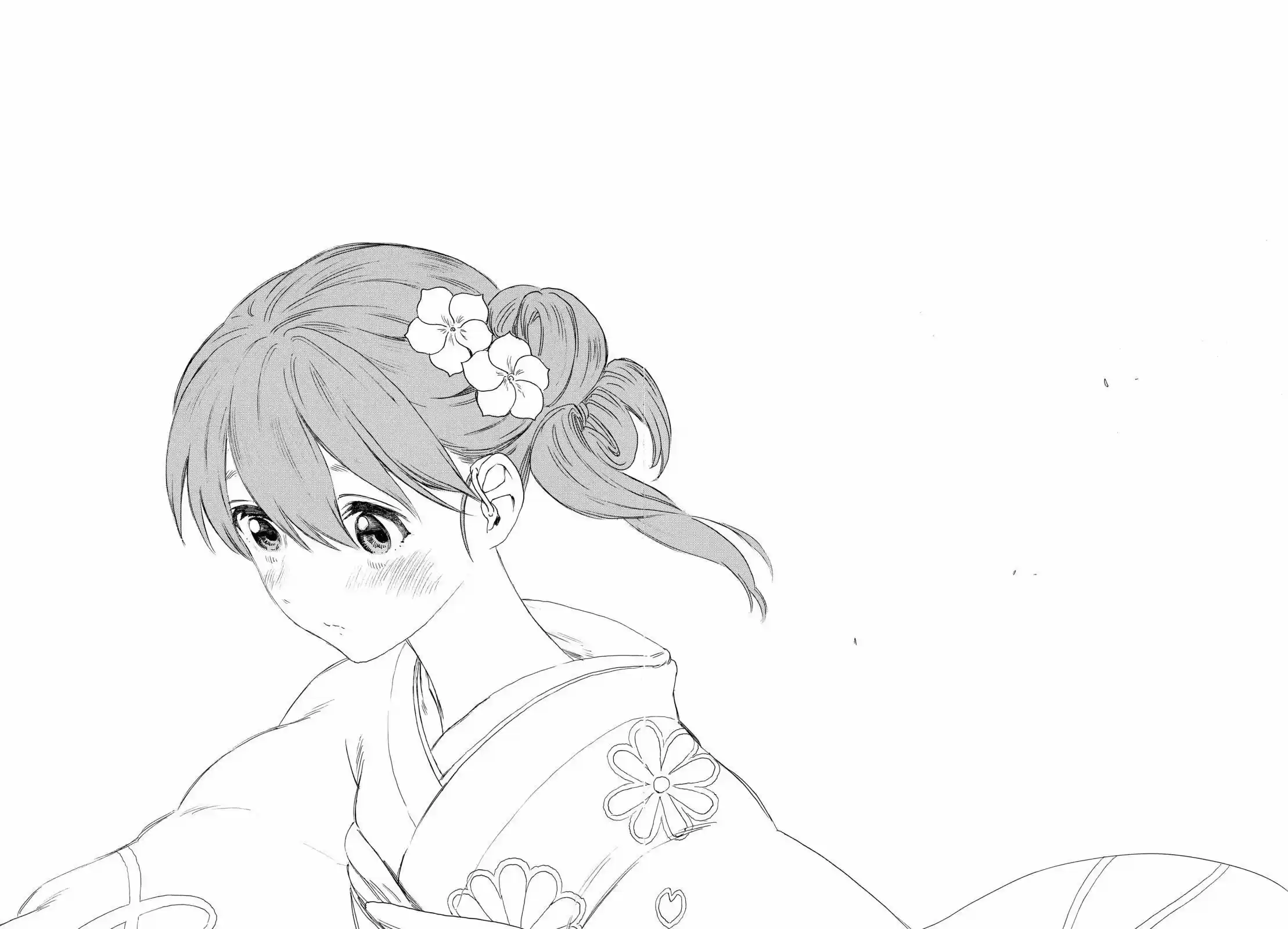 Read Koe no Katachi (FR) Manga Online