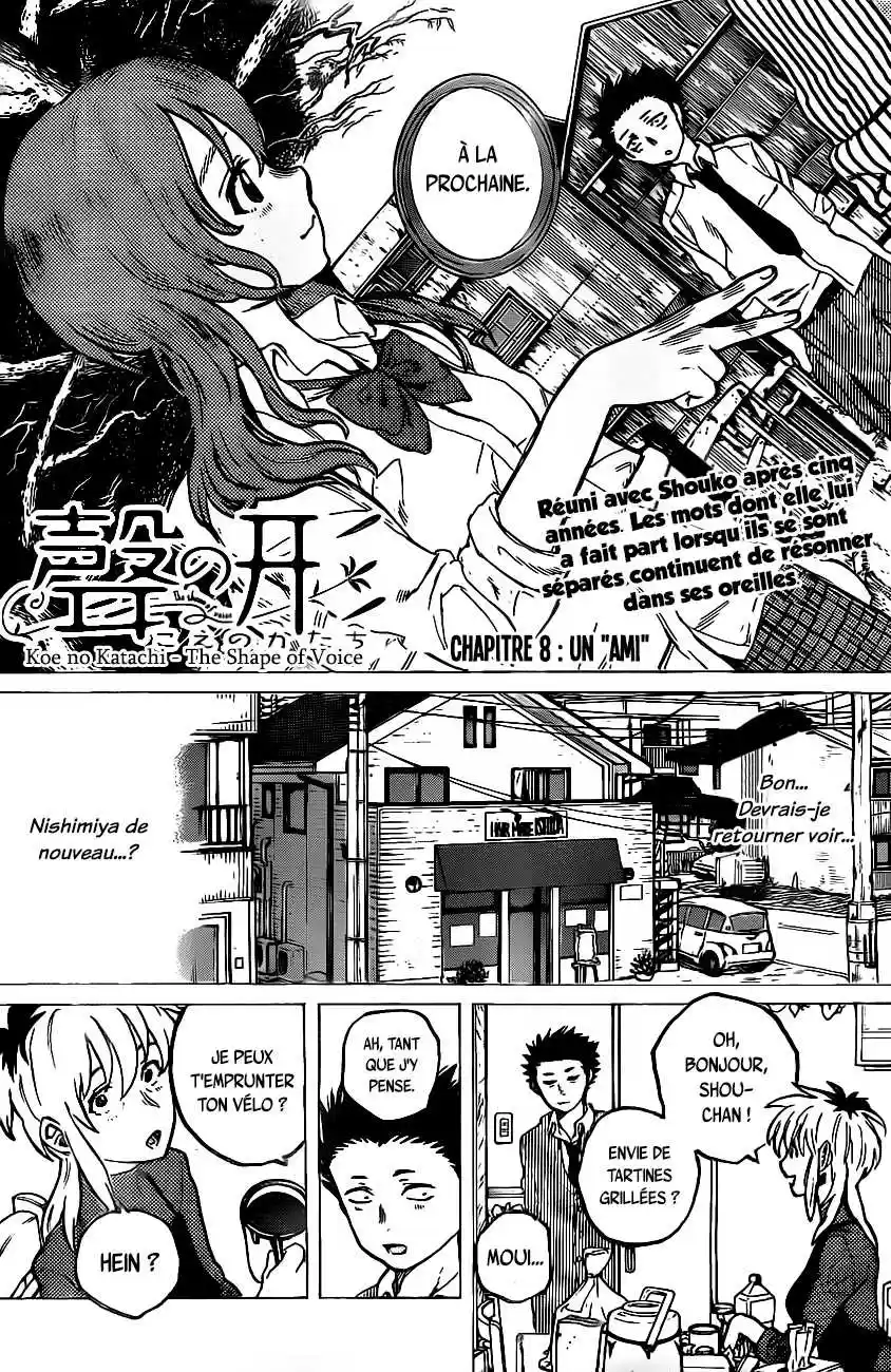 Read Koe no Katachi (FR) Manga Online