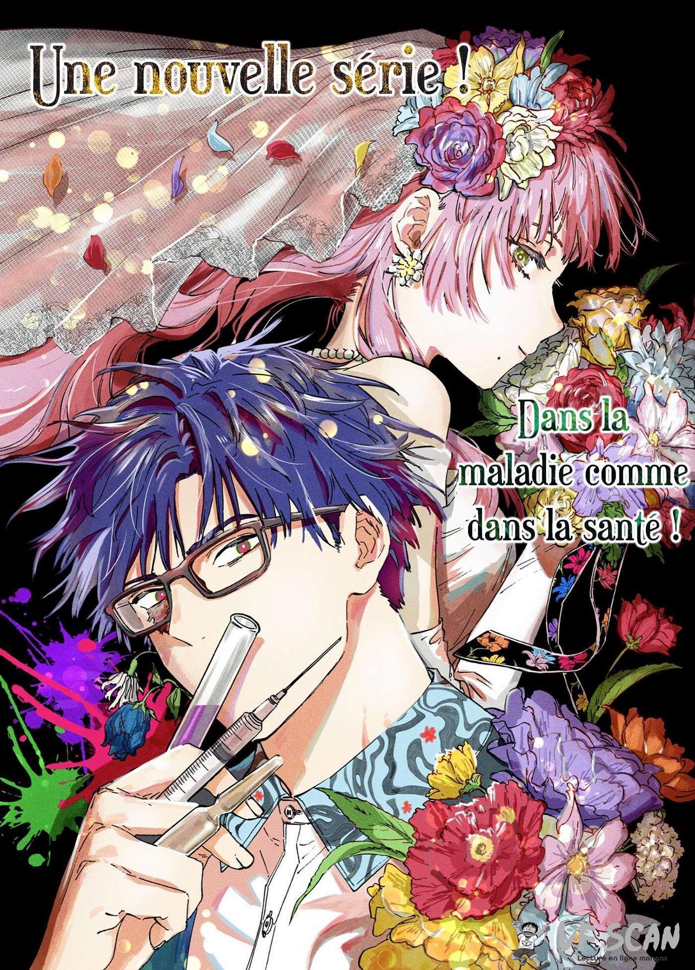 Read Marriage Toxin (FR) Manga Online
