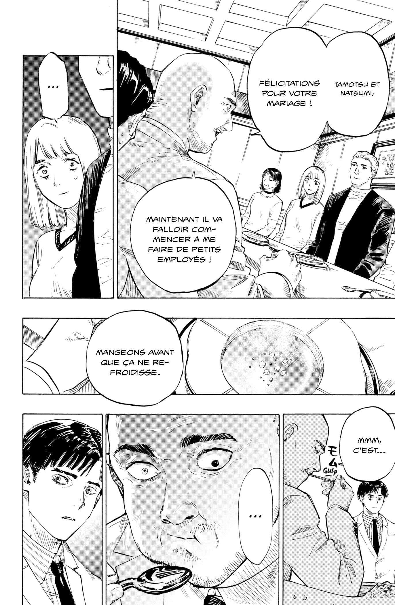 Read Marriage Toxin (FR) Manga Online