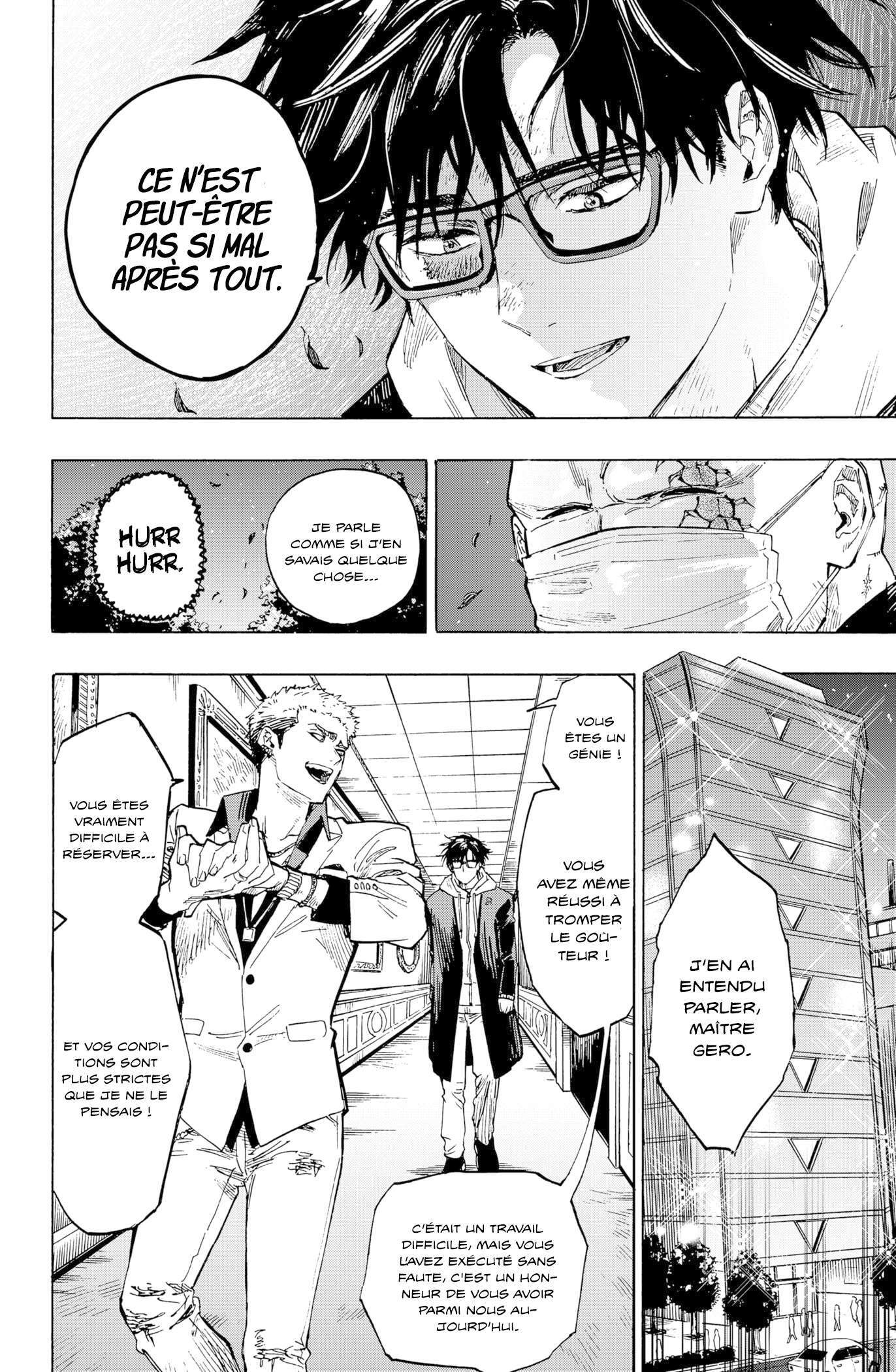 Read Marriage Toxin (FR) Manga Online