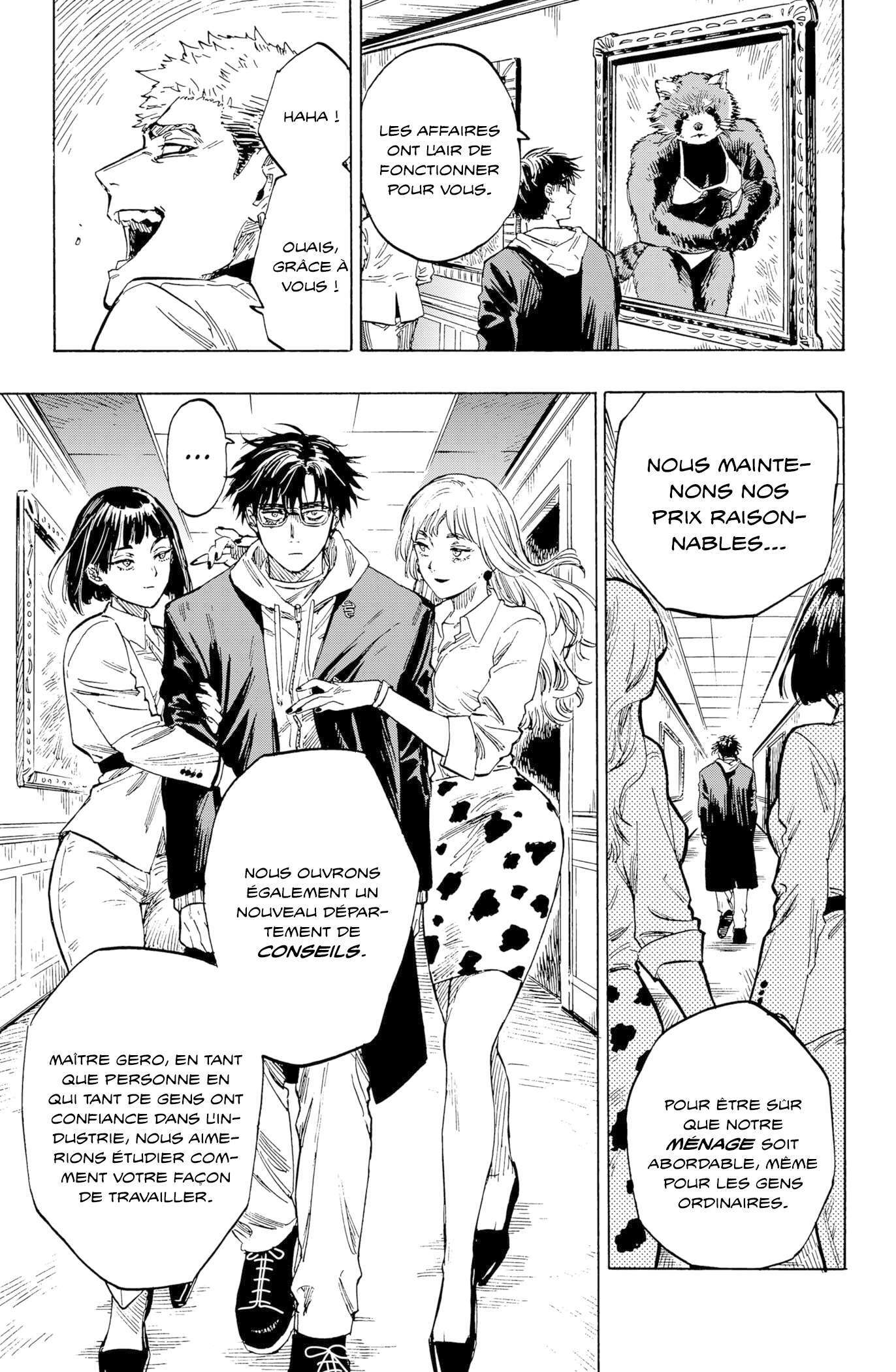 Read Marriage Toxin (FR) Manga Online