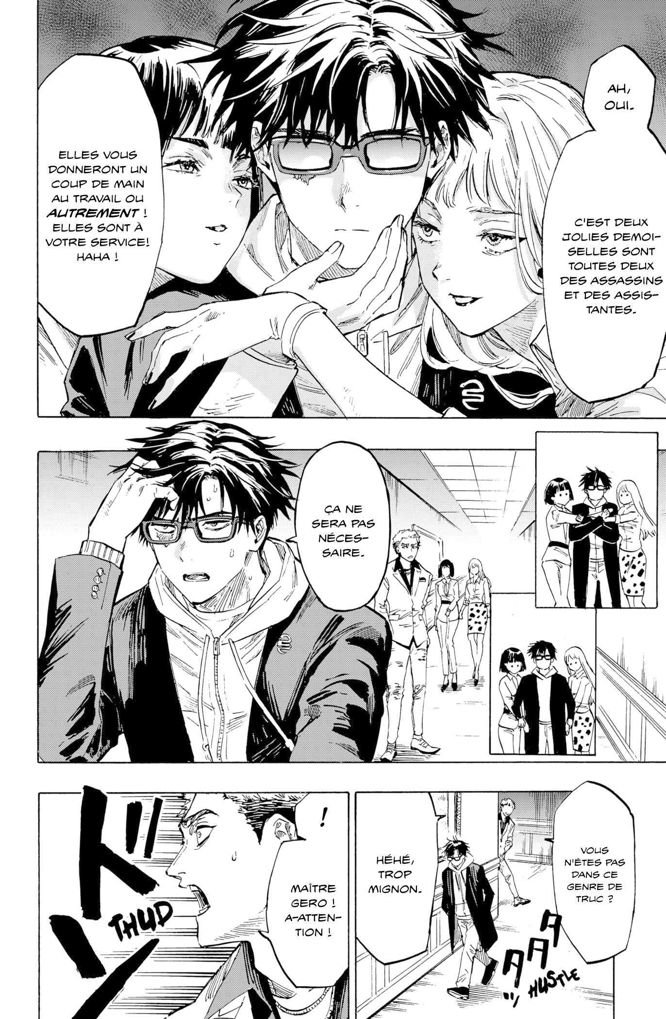 Read Marriage Toxin (FR) Manga Online