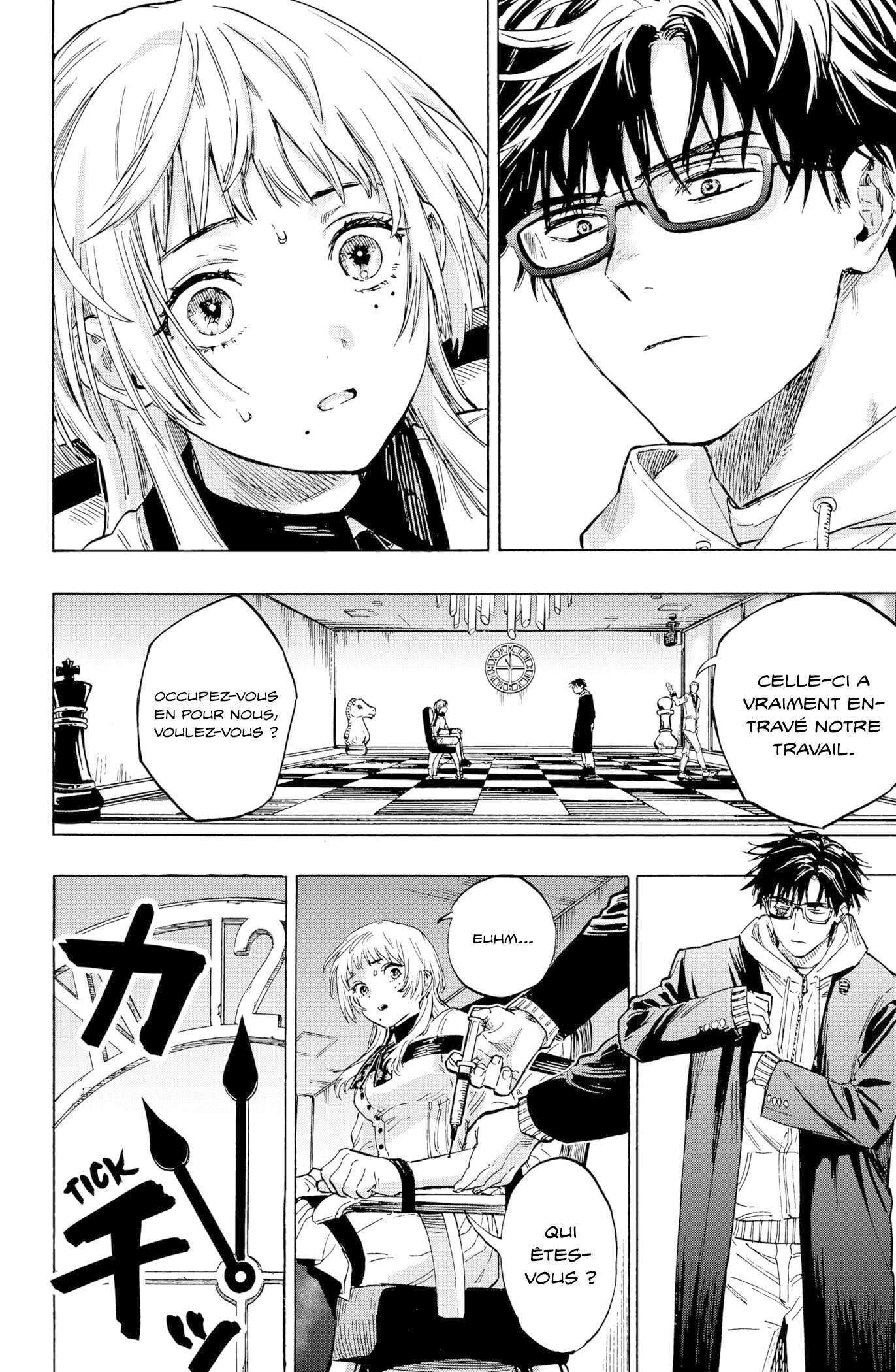 Read Marriage Toxin (FR) Manga Online