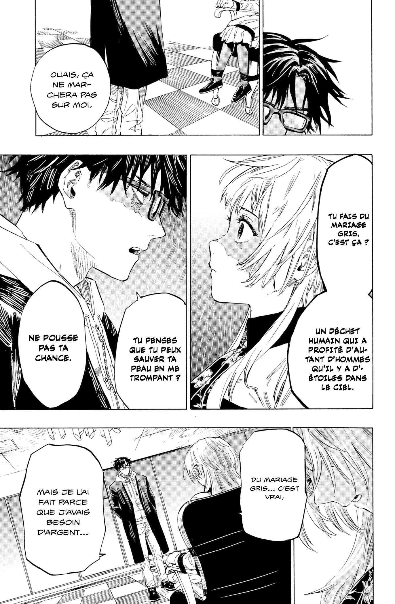 Read Marriage Toxin (FR) Manga Online