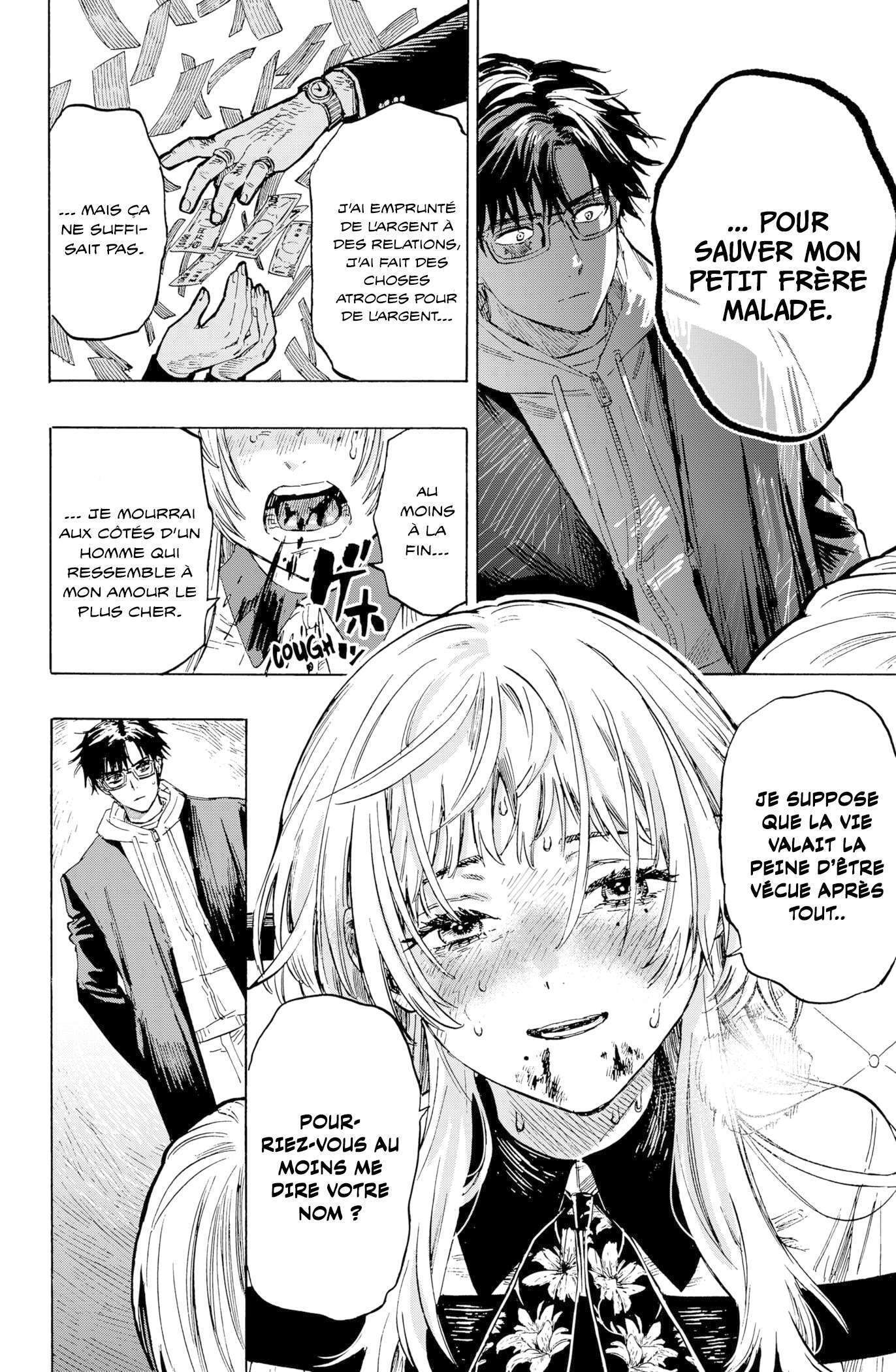 Read Marriage Toxin (FR) Manga Online