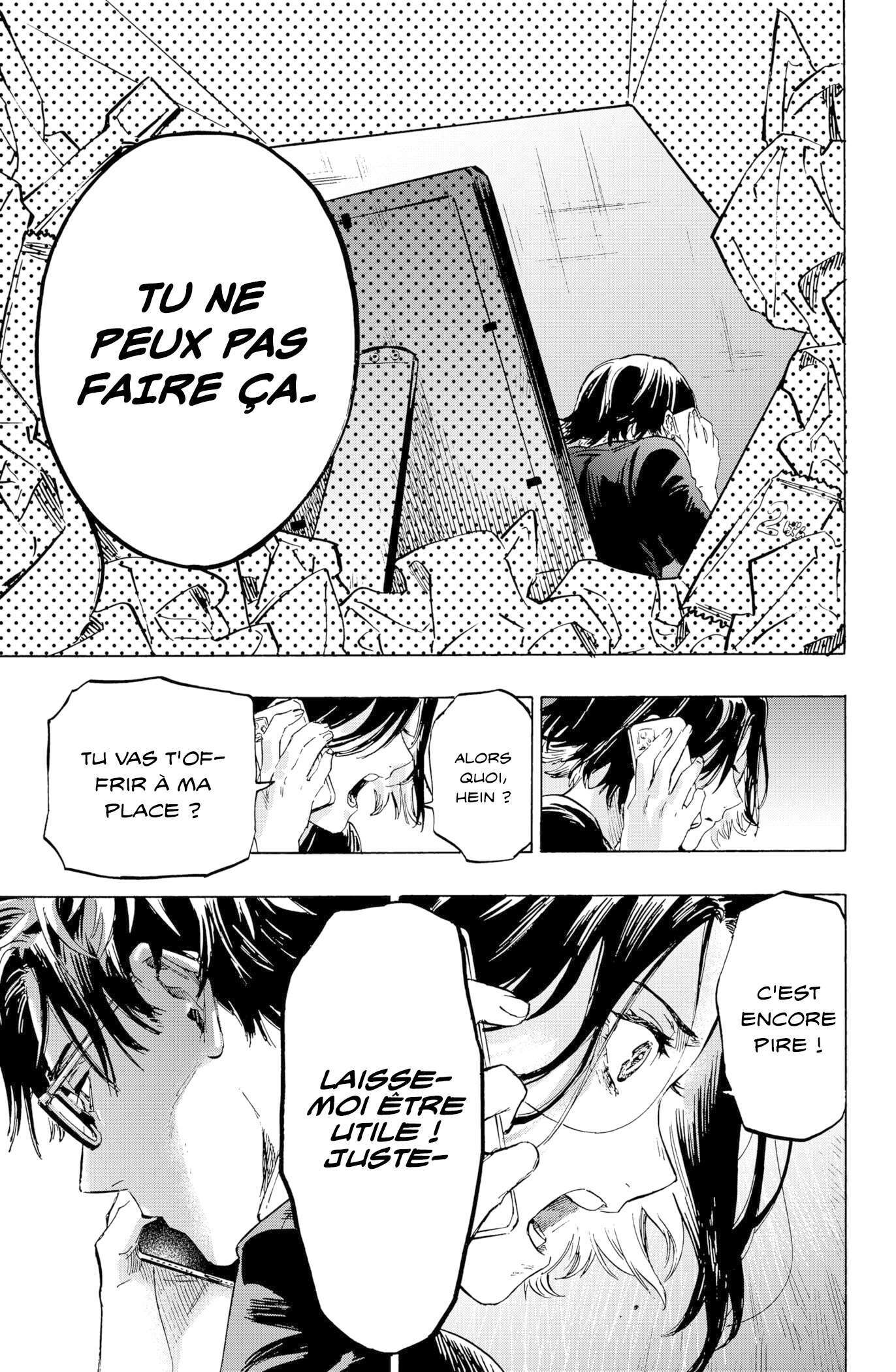 Read Marriage Toxin (FR) Manga Online