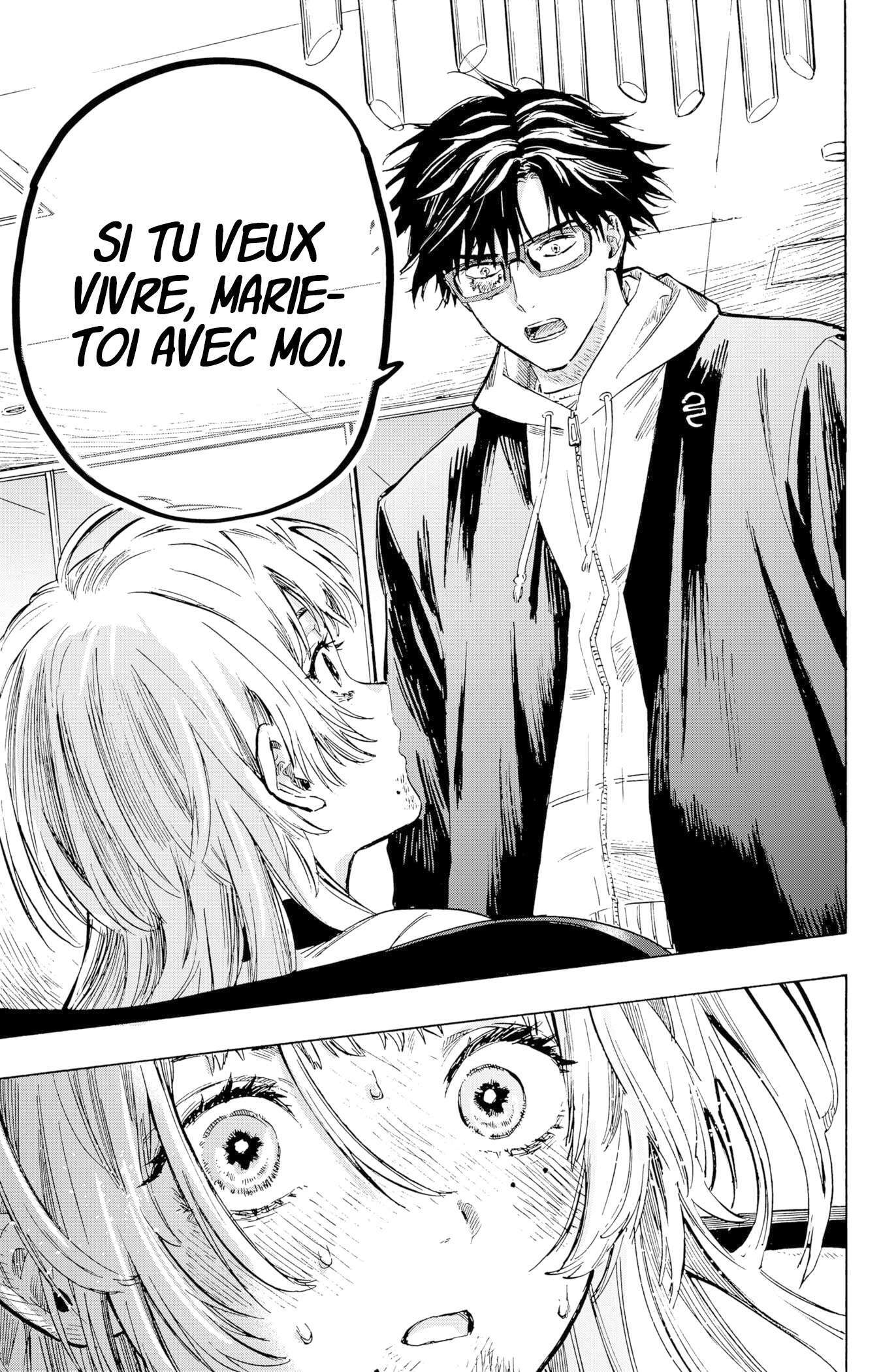 Read Marriage Toxin (FR) Manga Online