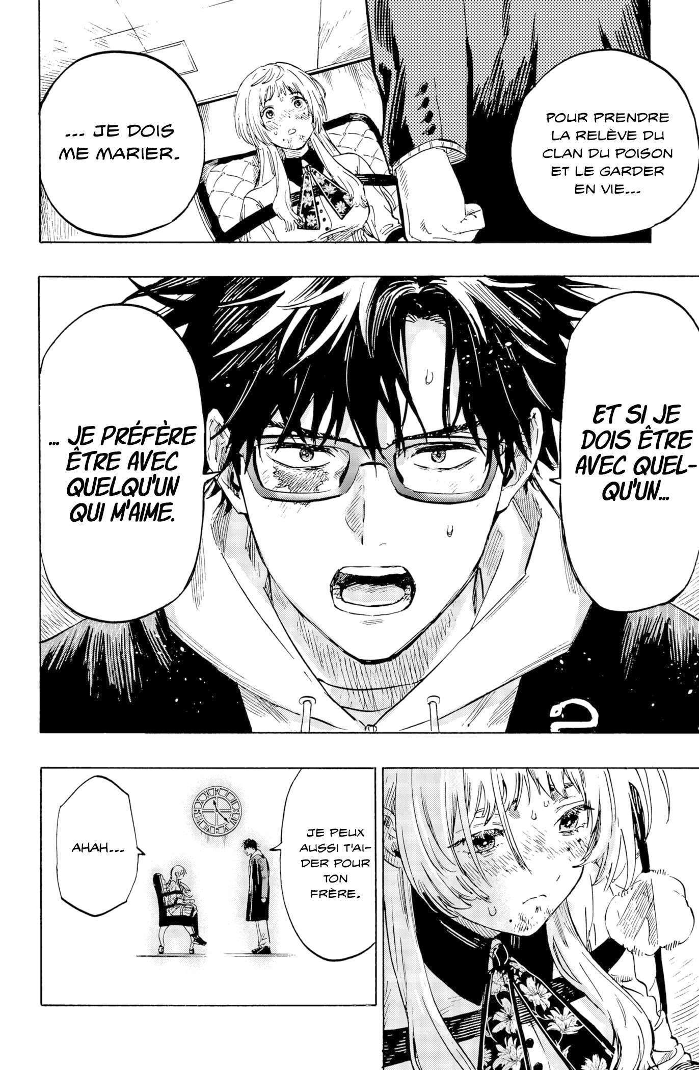 Read Marriage Toxin (FR) Manga Online