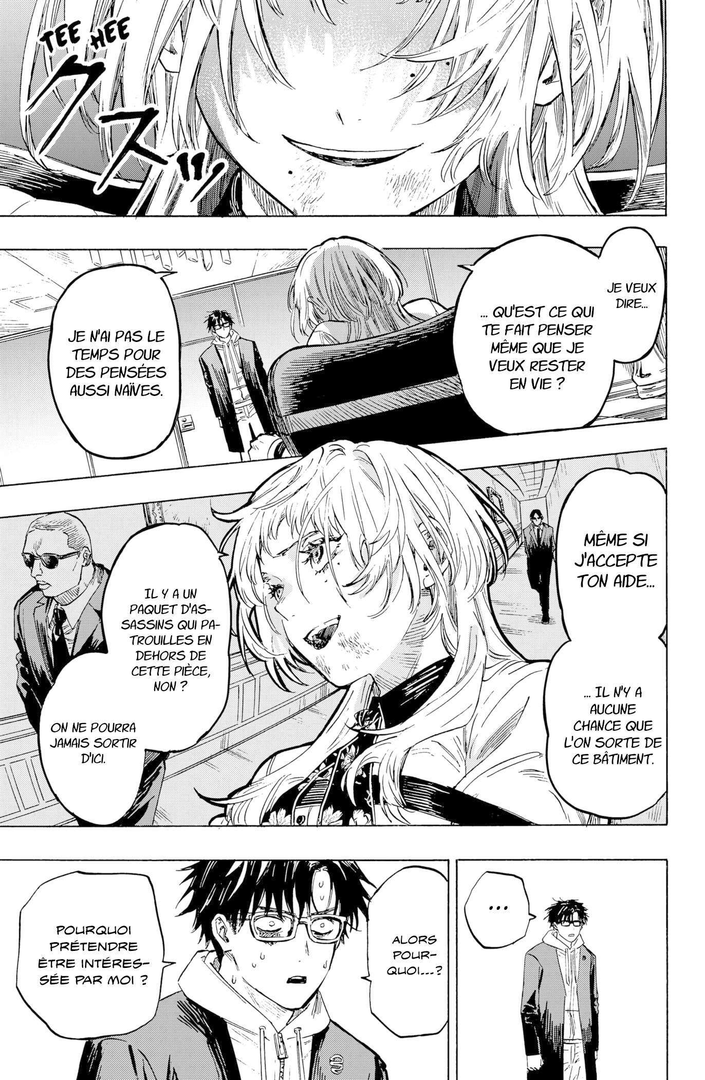Read Marriage Toxin (FR) Manga Online