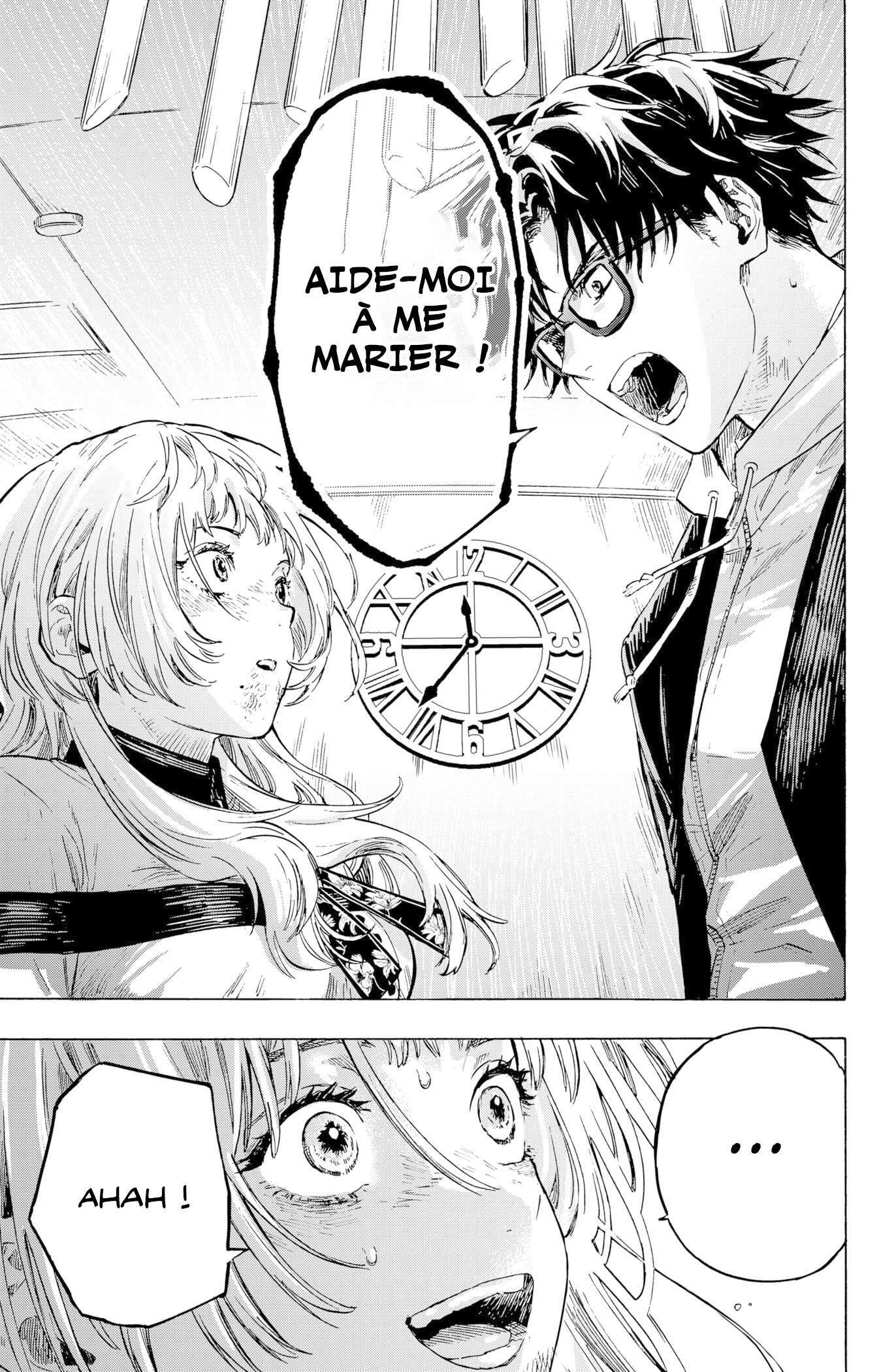 Read Marriage Toxin (FR) Manga Online