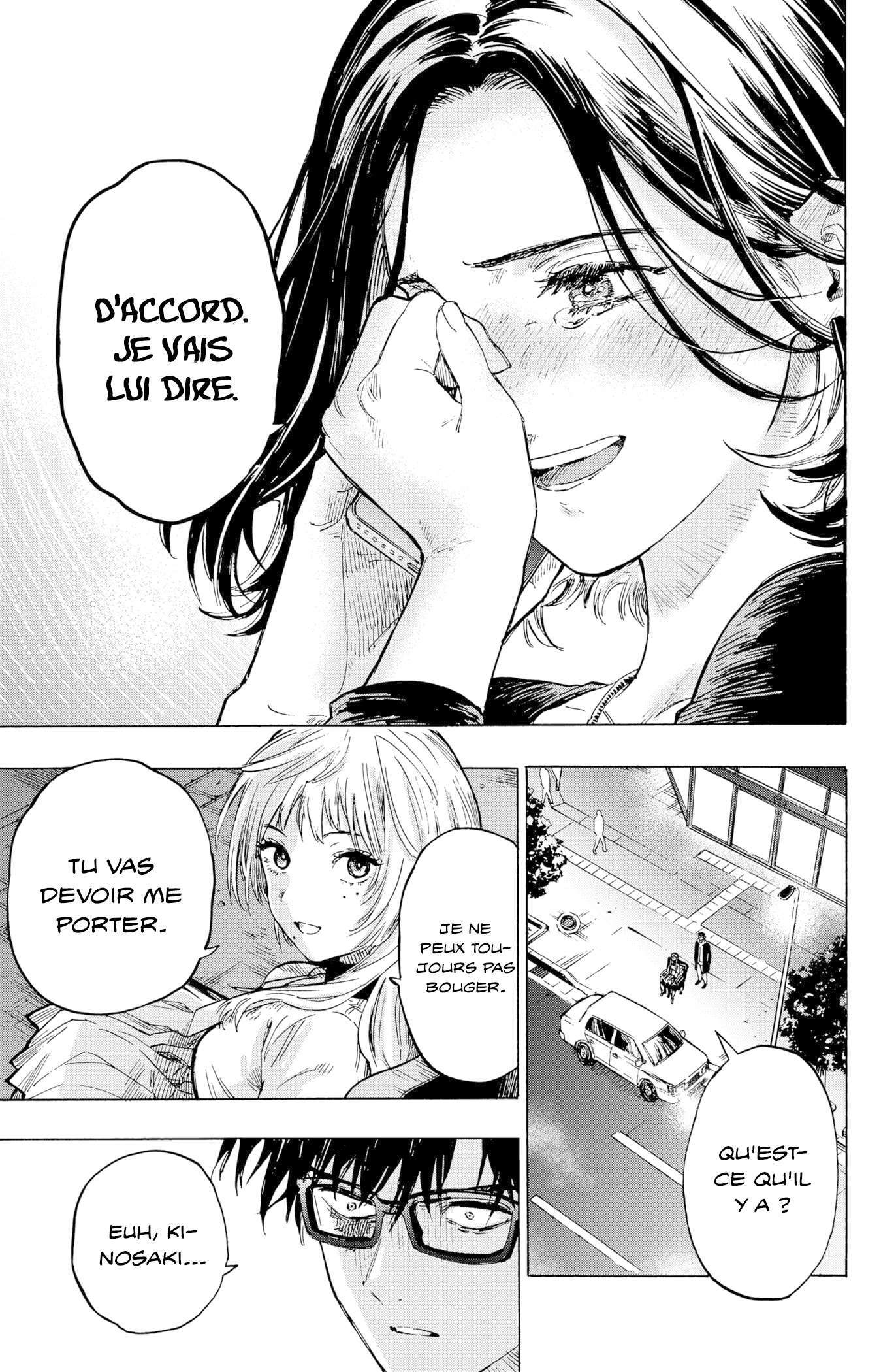 Read Marriage Toxin (FR) Manga Online