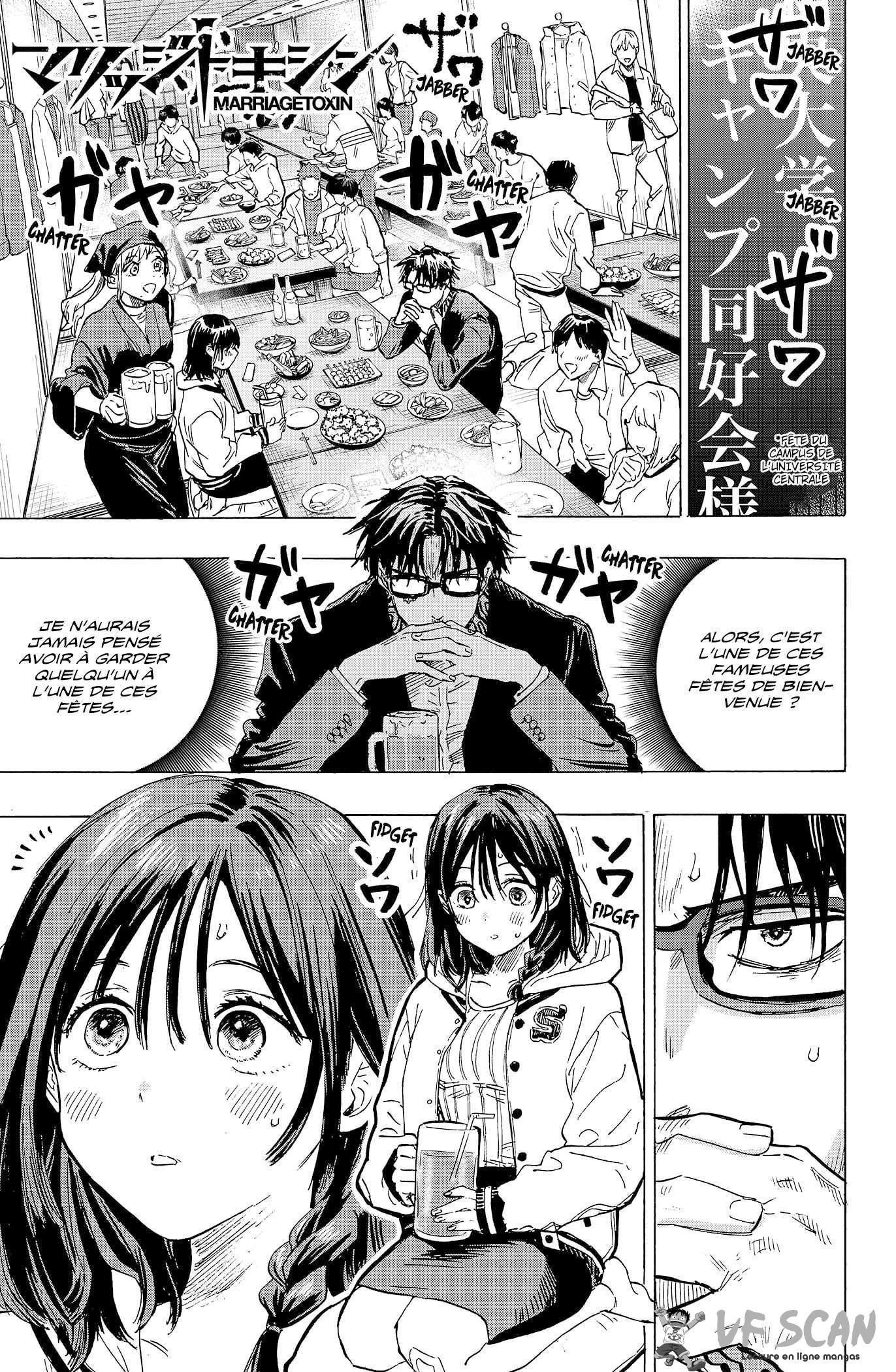 Read Marriage Toxin (FR) Manga Online