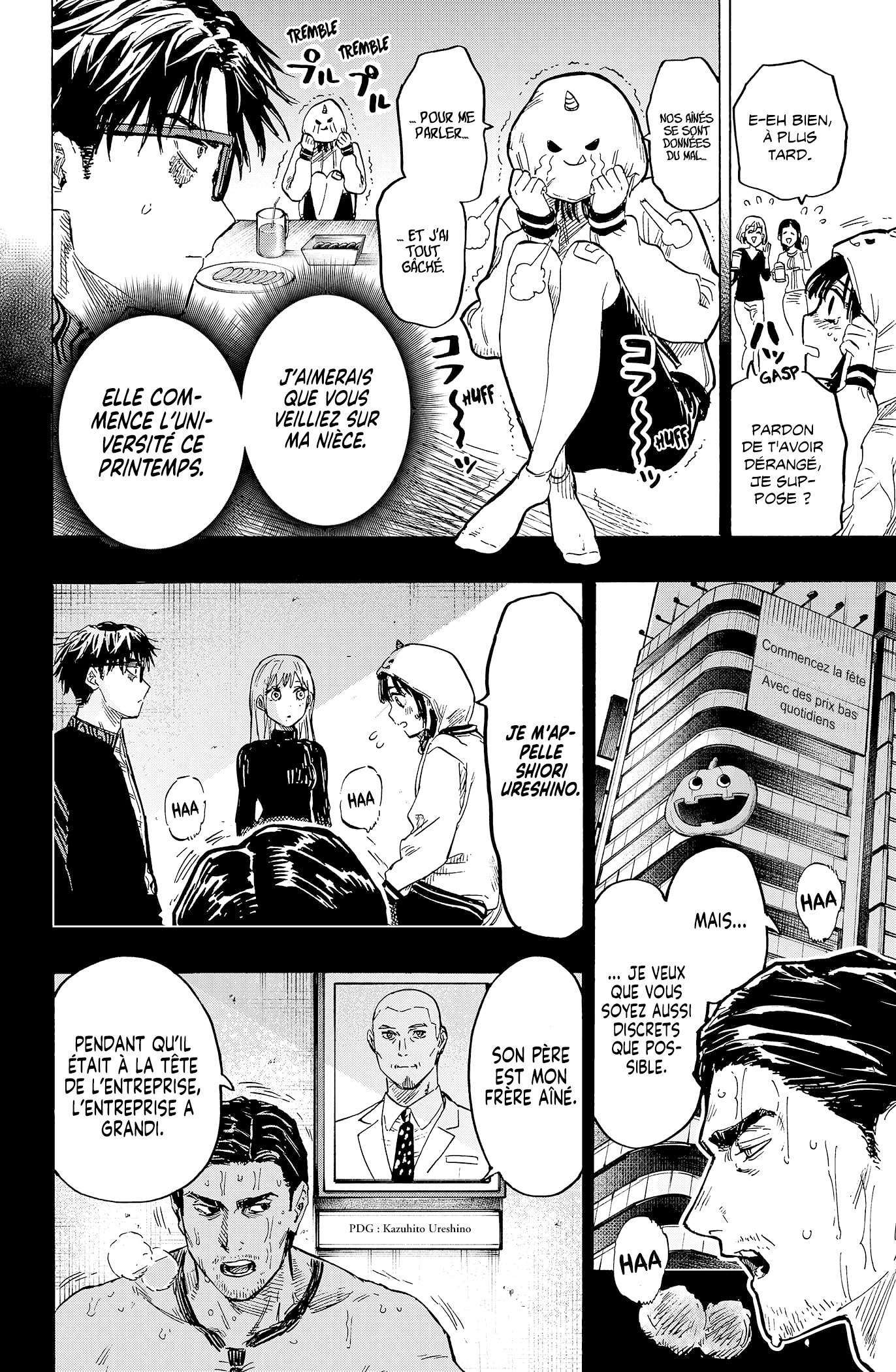 Read Marriage Toxin (FR) Manga Online