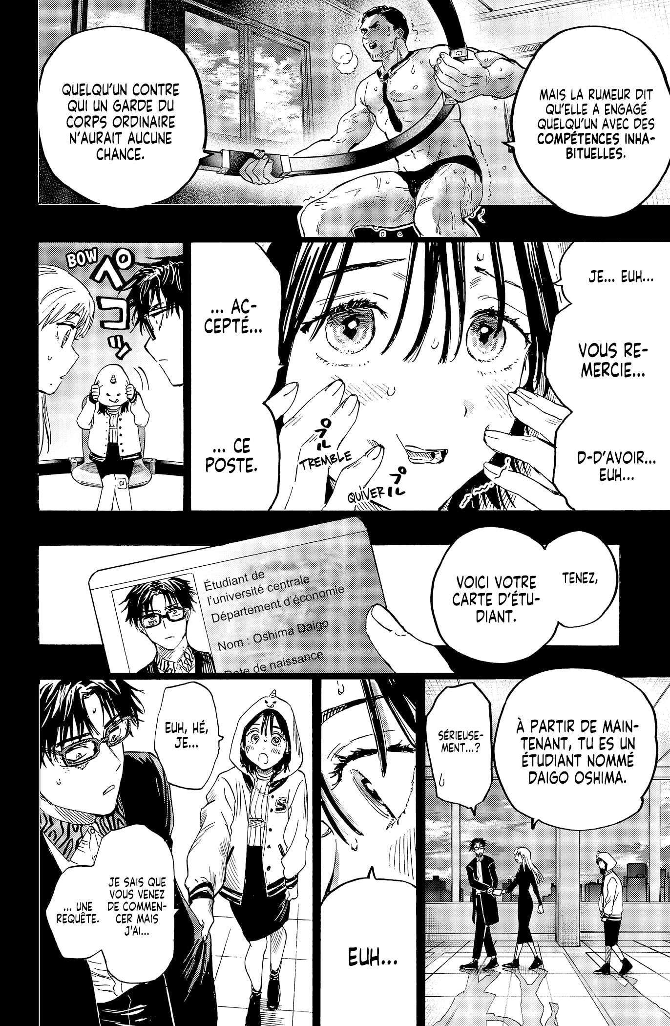 Read Marriage Toxin (FR) Manga Online