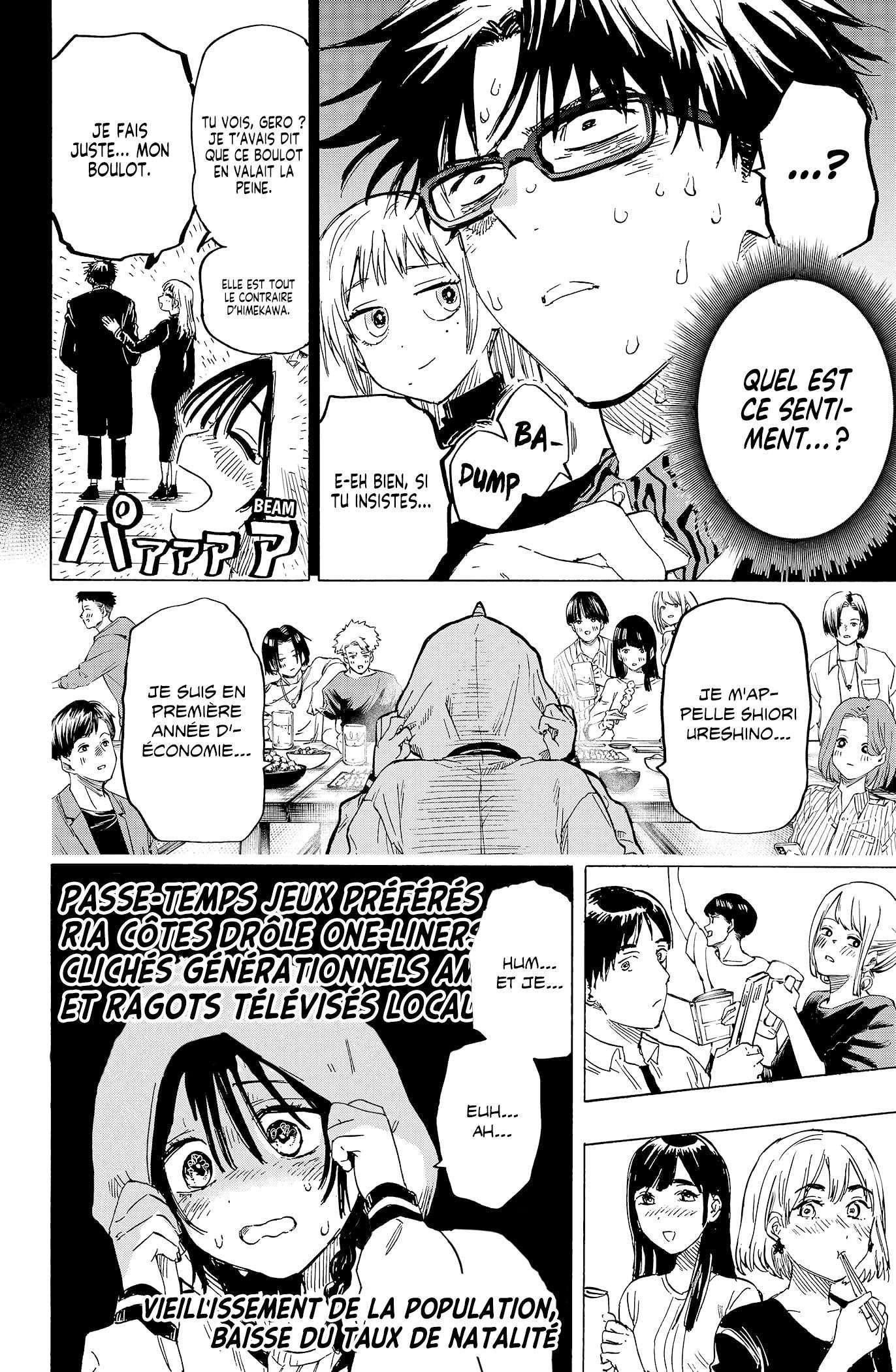 Read Marriage Toxin (FR) Manga Online