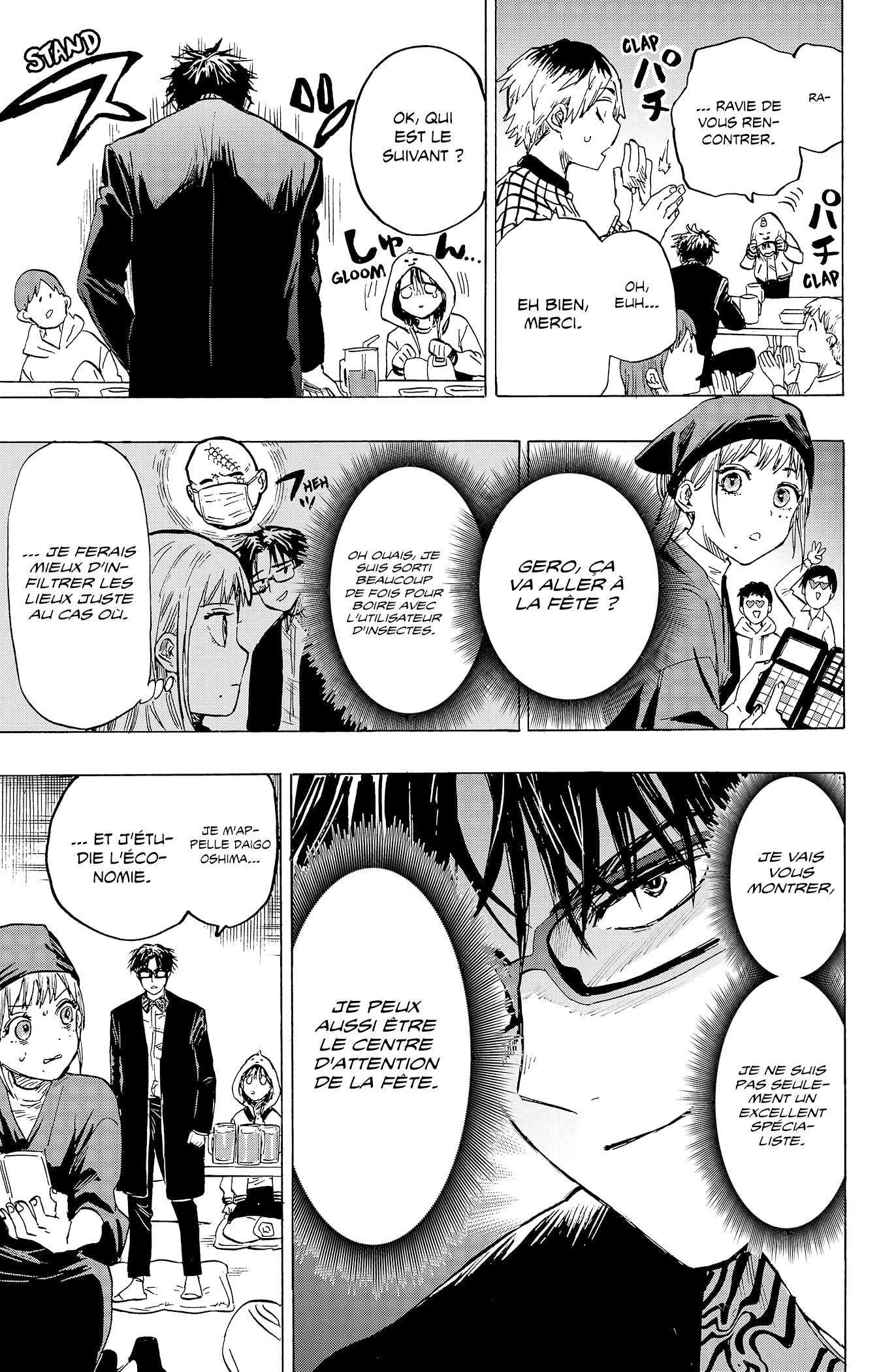 Read Marriage Toxin (FR) Manga Online