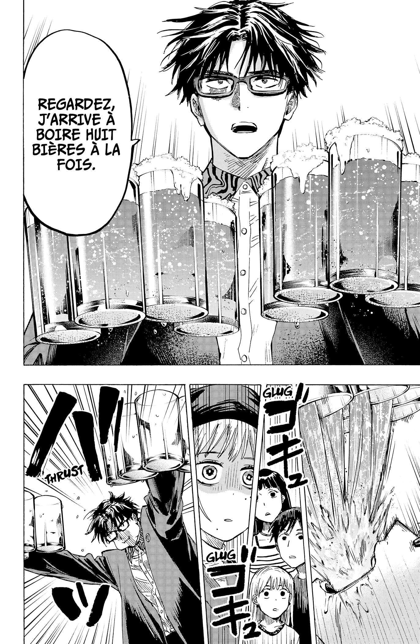 Read Marriage Toxin (FR) Manga Online
