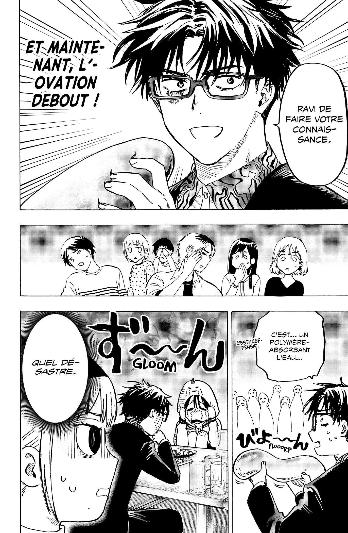 Read Marriage Toxin (FR) Manga Online