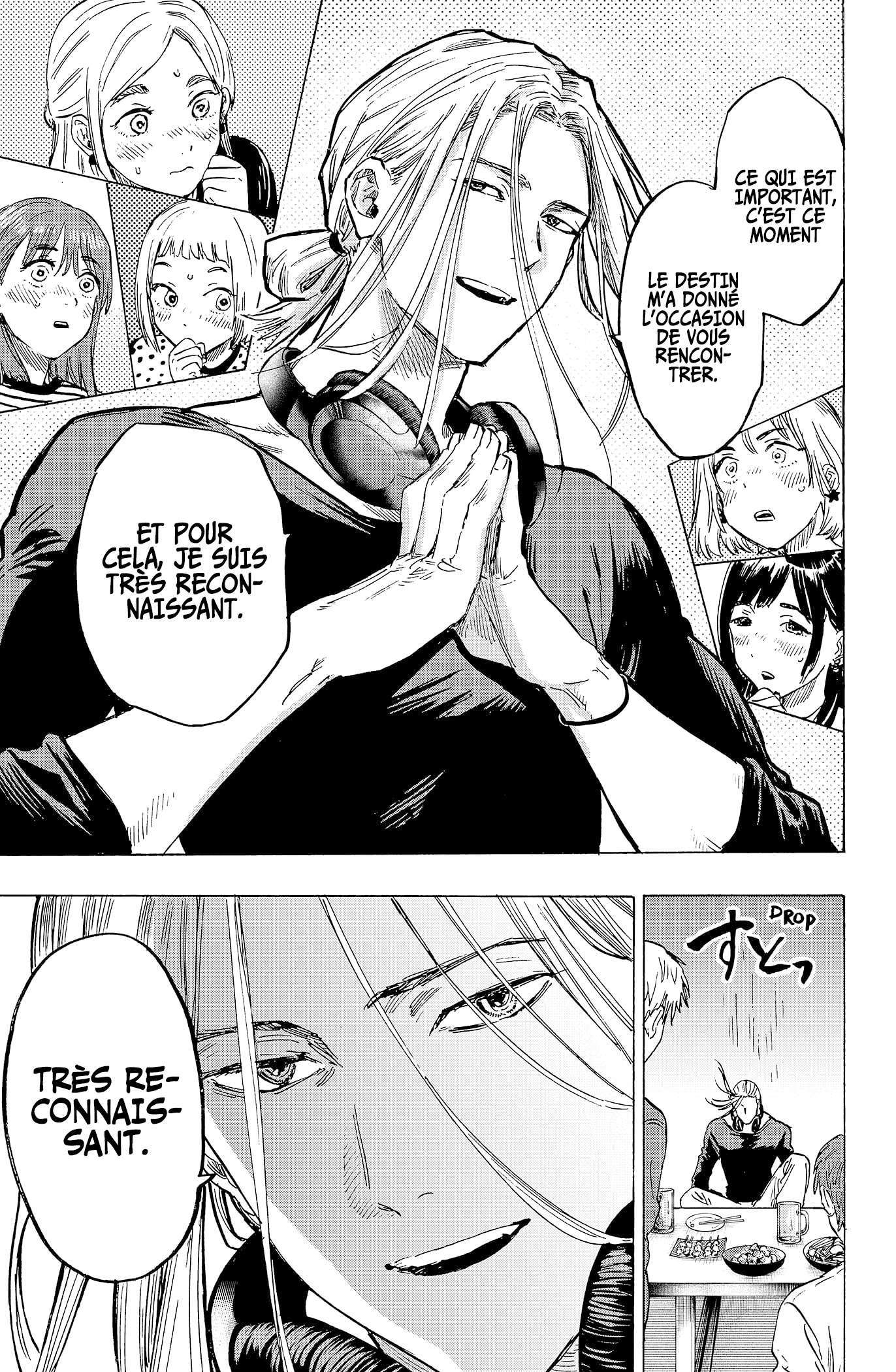 Read Marriage Toxin (FR) Manga Online