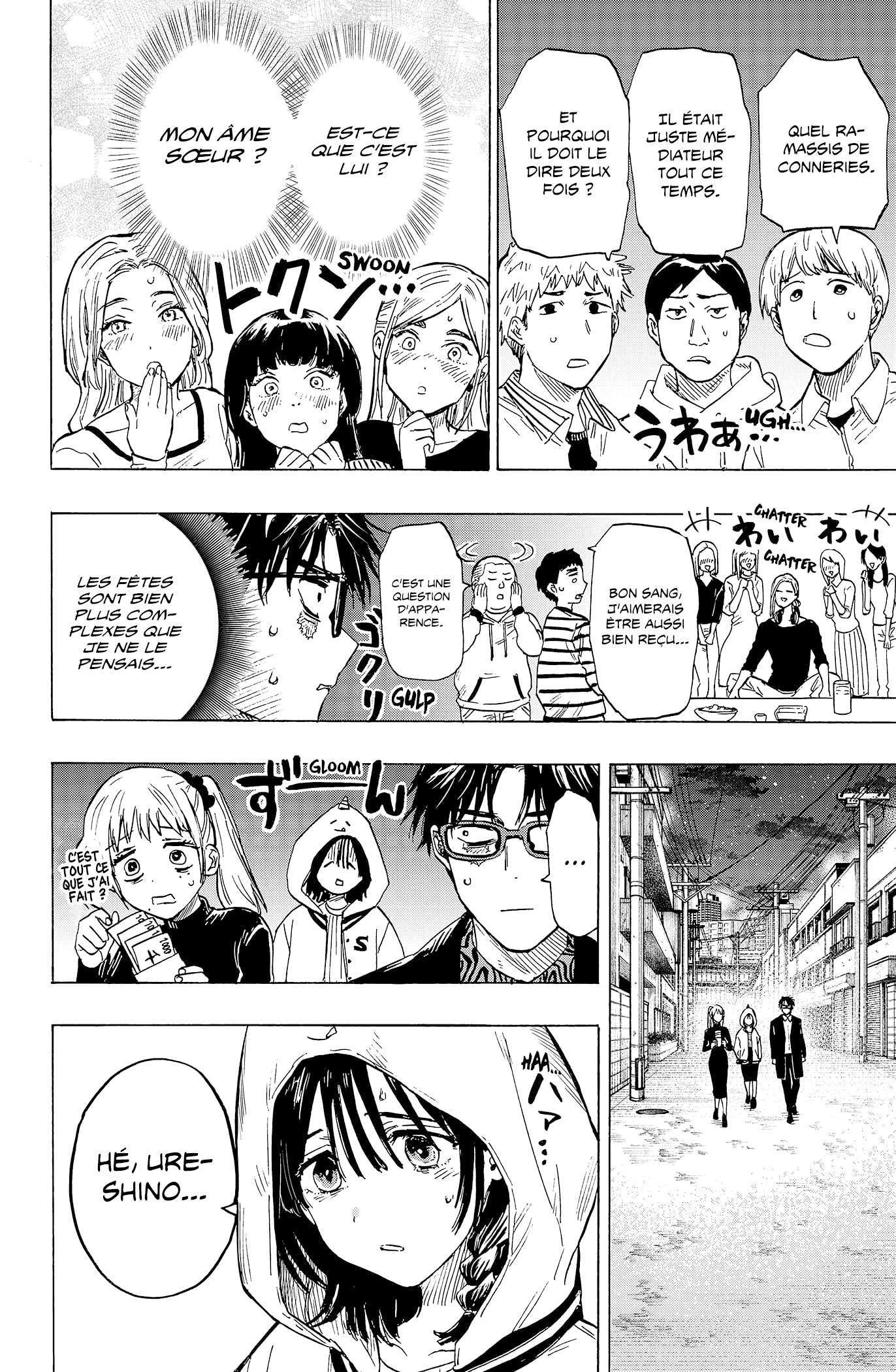 Read Marriage Toxin (FR) Manga Online