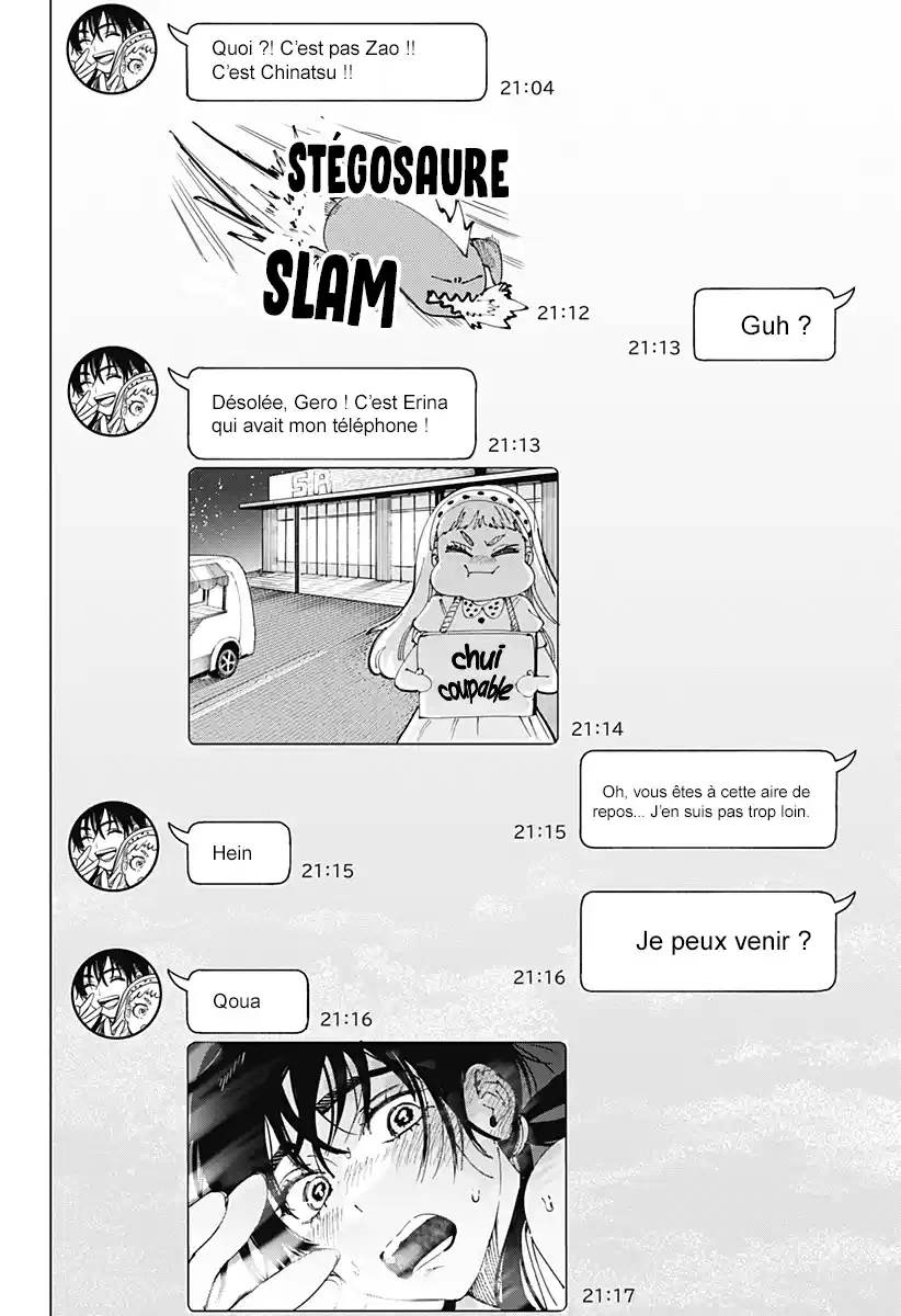 Read Marriage Toxin (FR) Manga Online