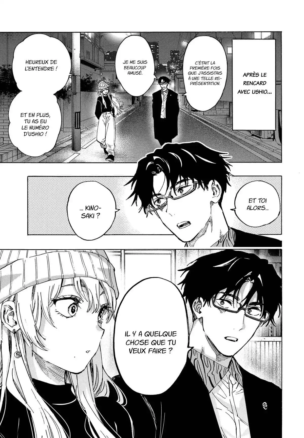 Read Marriage Toxin (FR) Manga Online