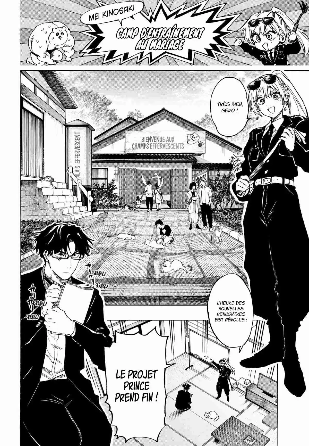 Read Marriage Toxin (FR) Manga Online