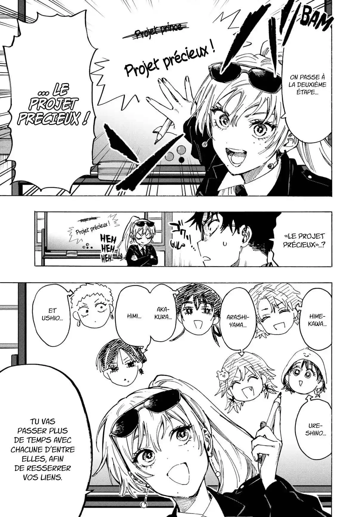 Read Marriage Toxin (FR) Manga Online