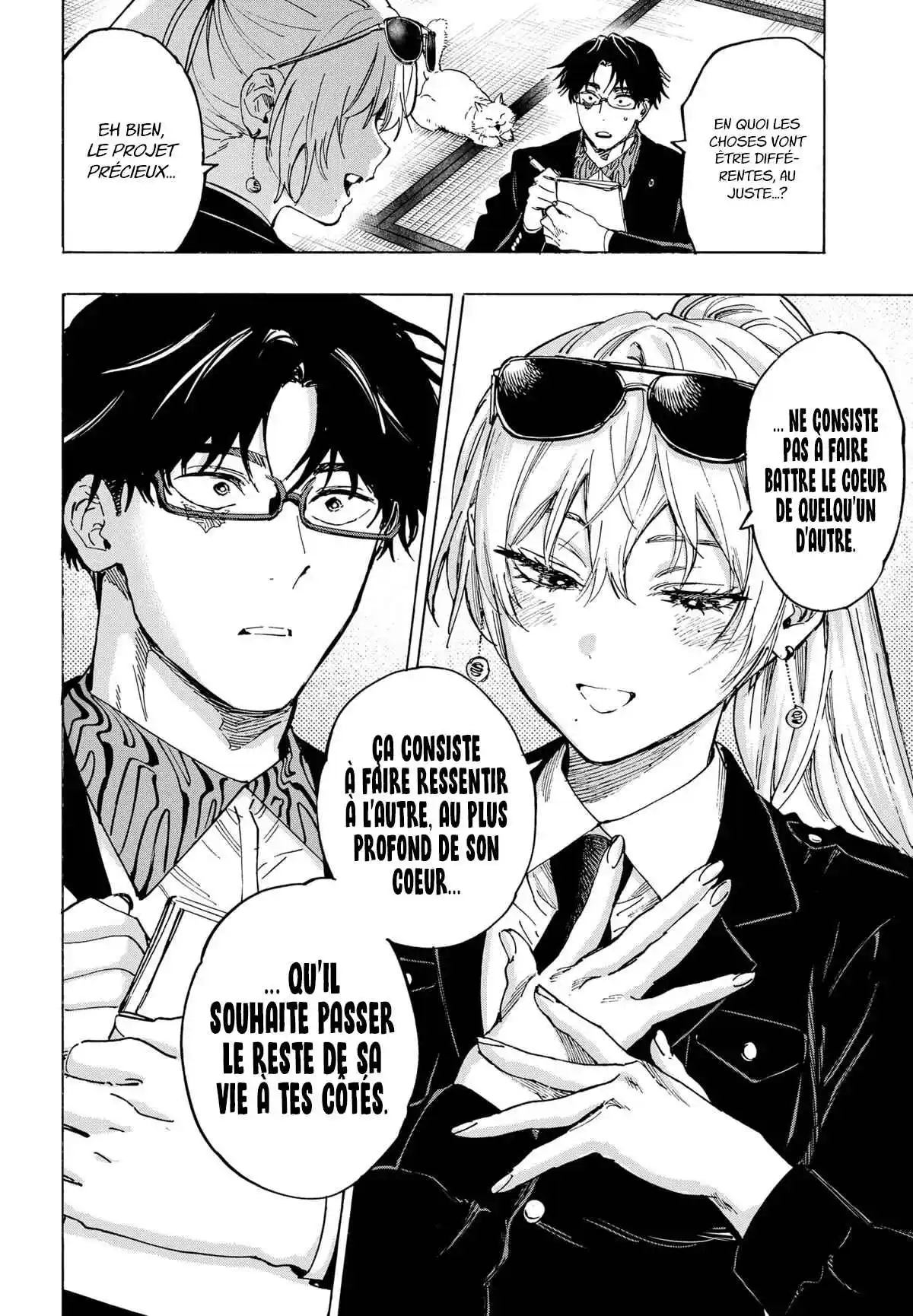 Read Marriage Toxin (FR) Manga Online