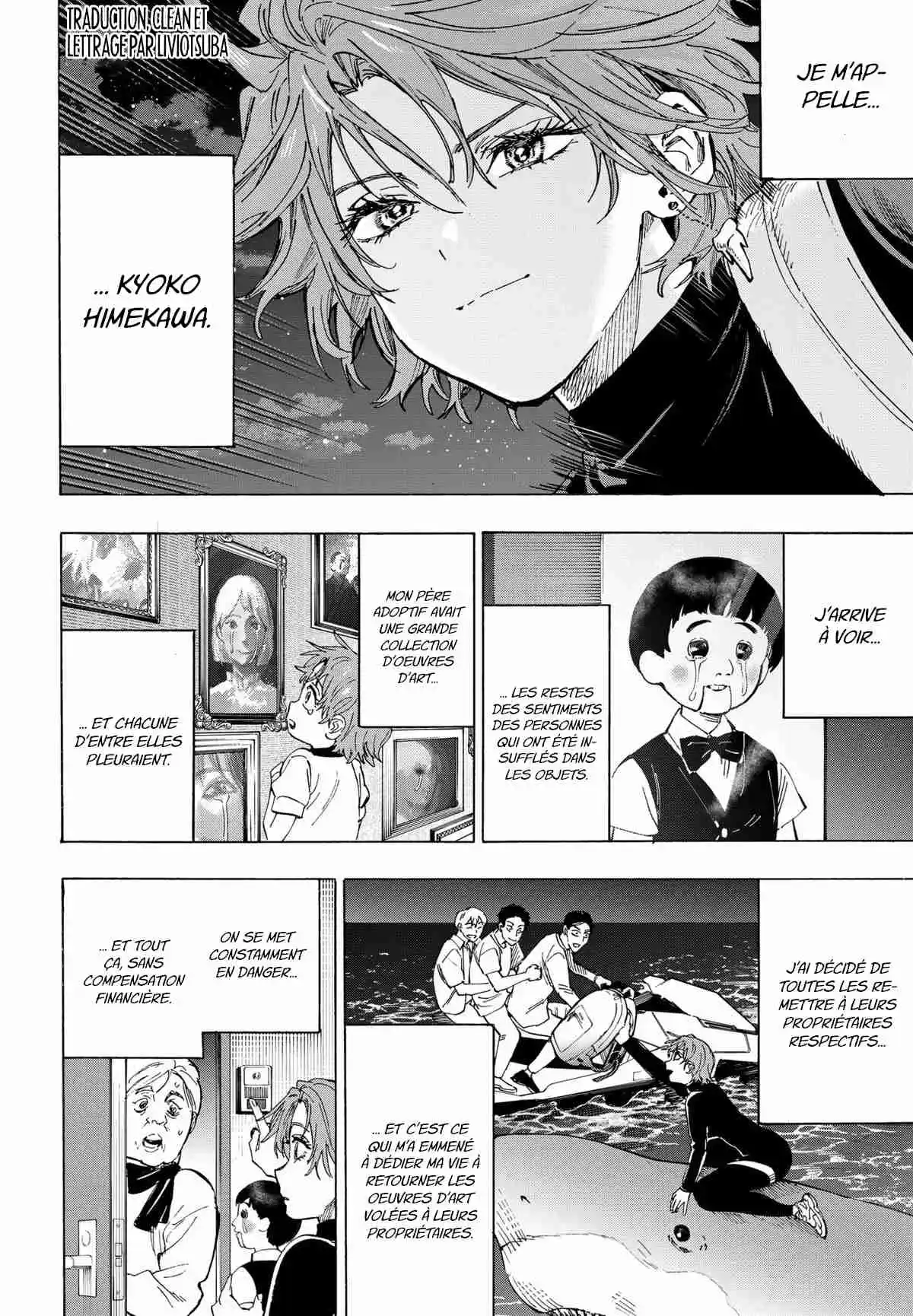 Read Marriage Toxin (FR) Manga Online