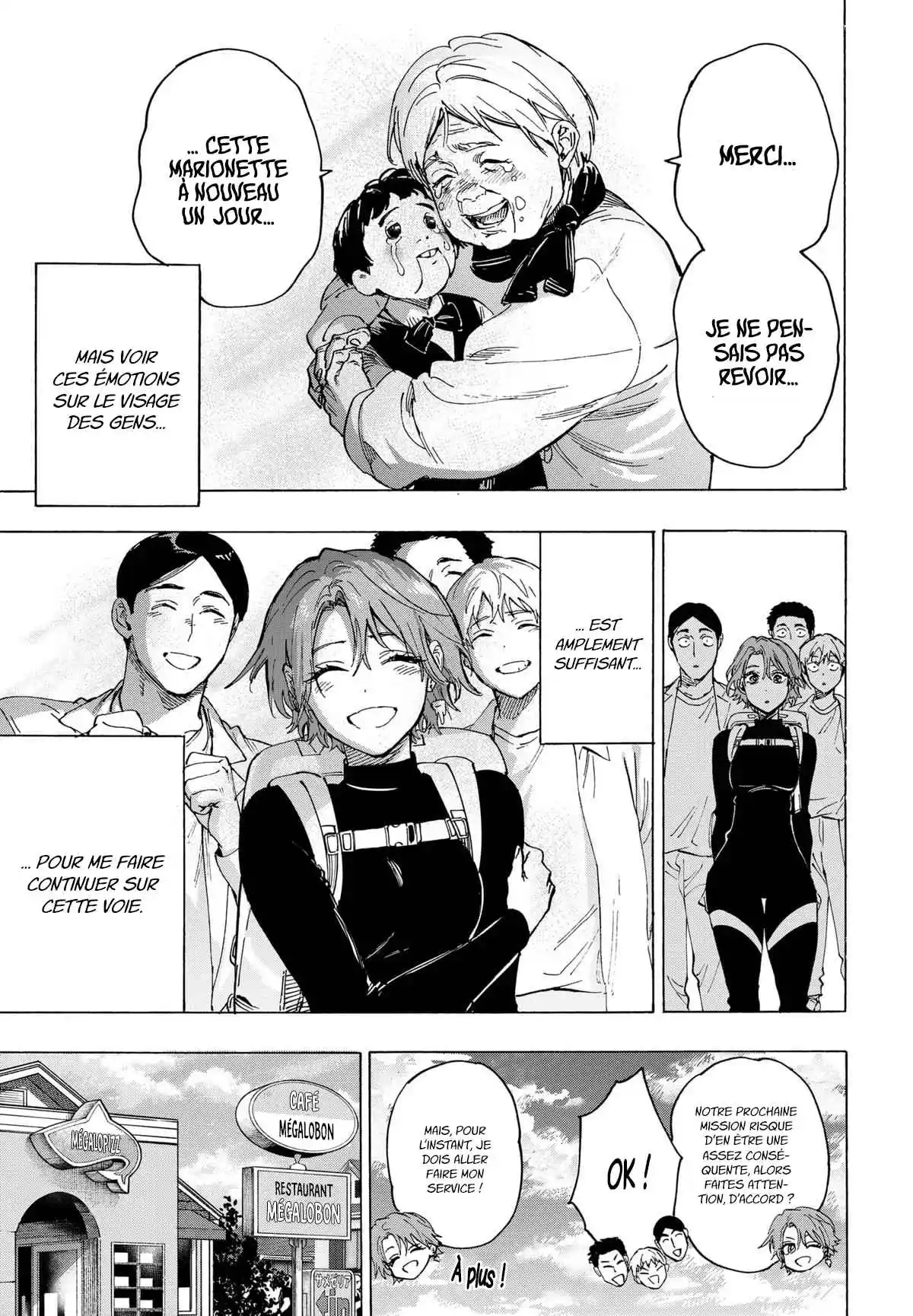 Read Marriage Toxin (FR) Manga Online