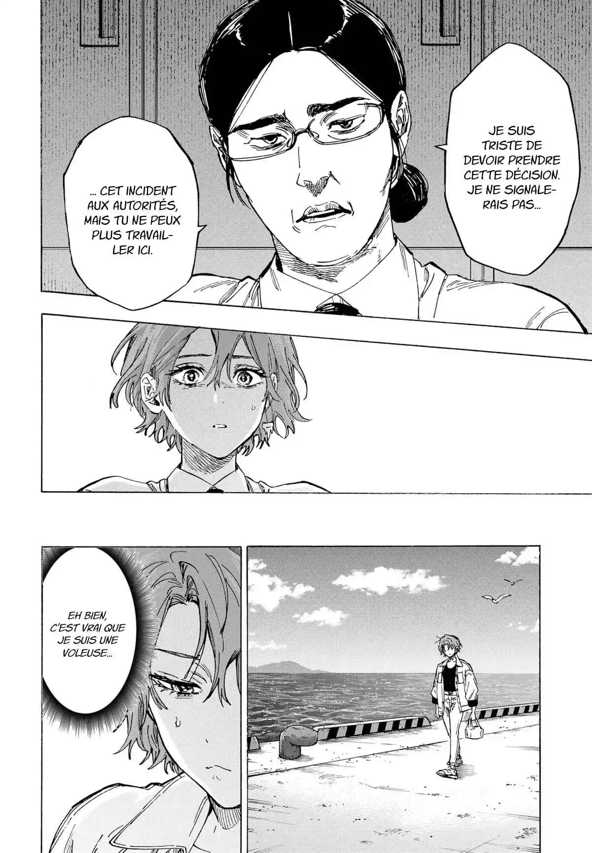 Read Marriage Toxin (FR) Manga Online