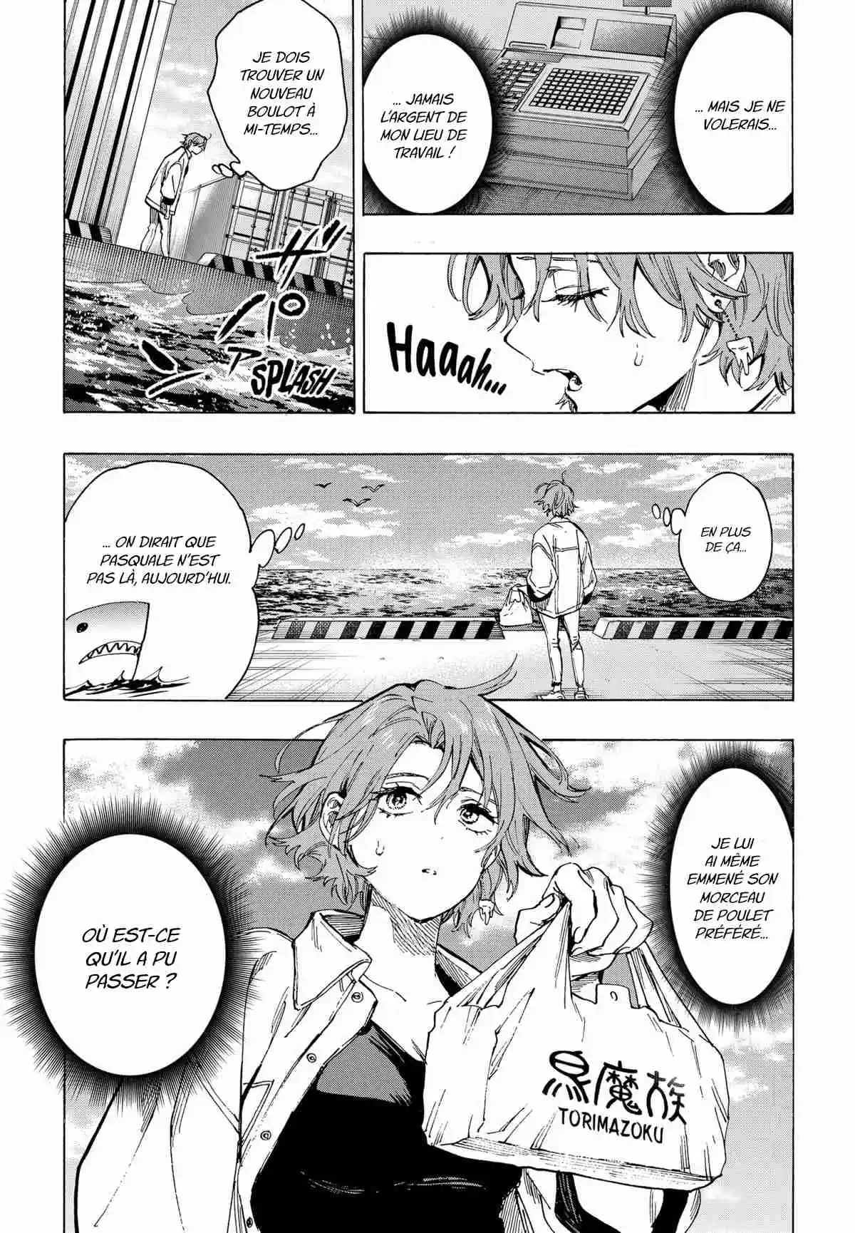 Read Marriage Toxin (FR) Manga Online