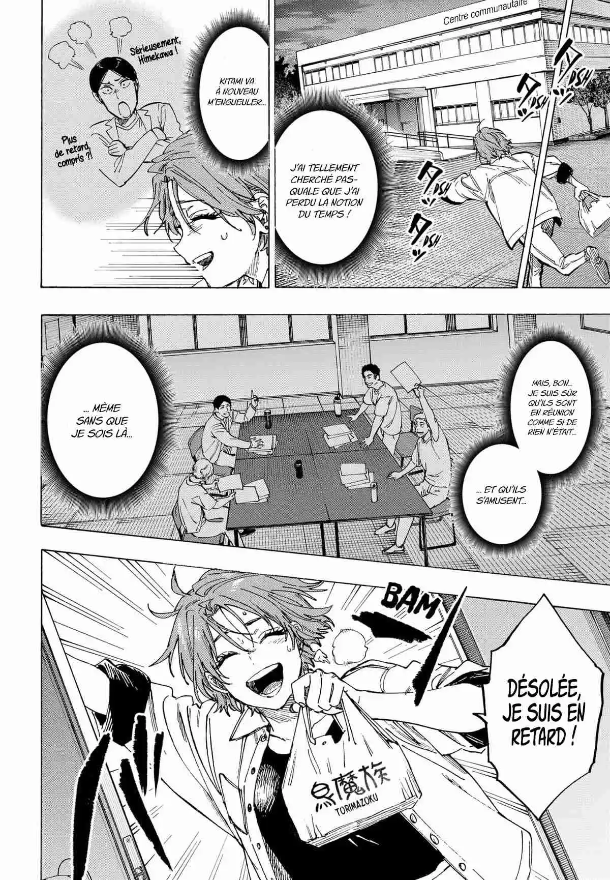 Read Marriage Toxin (FR) Manga Online
