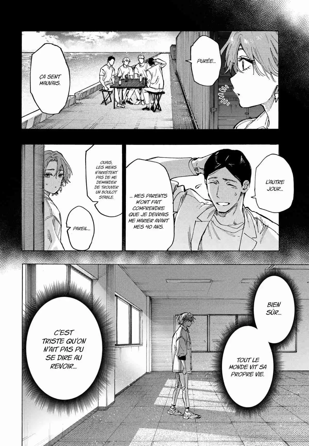 Read Marriage Toxin (FR) Manga Online