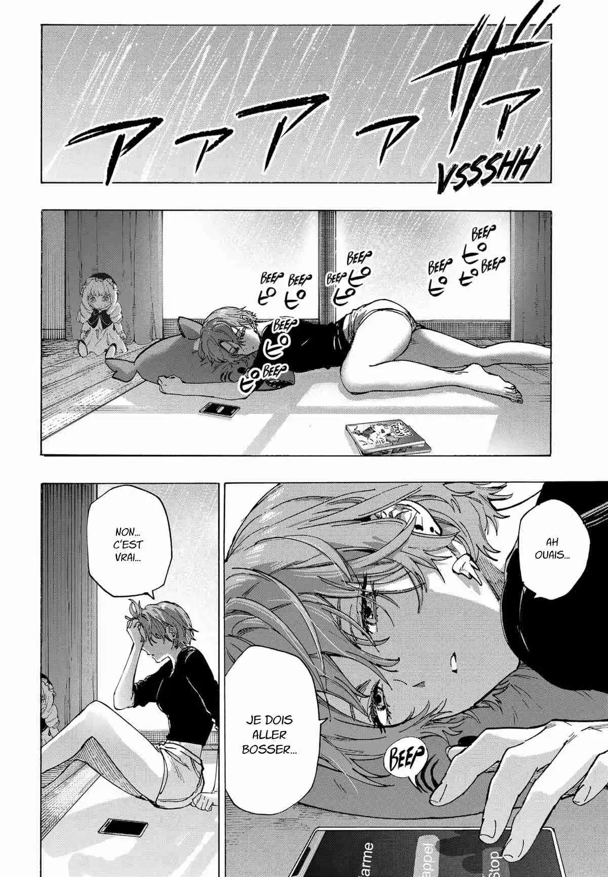 Read Marriage Toxin (FR) Manga Online