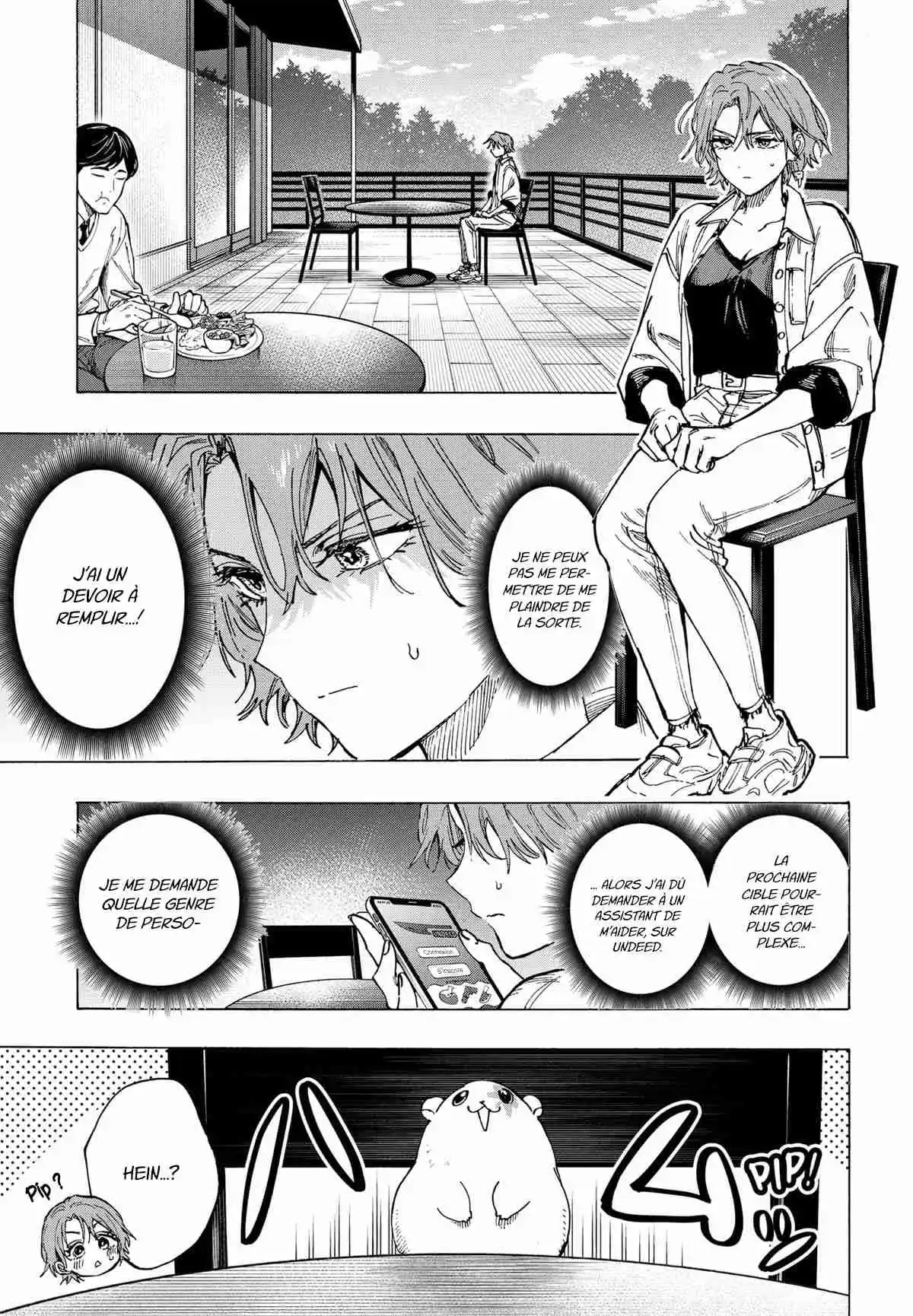 Read Marriage Toxin (FR) Manga Online