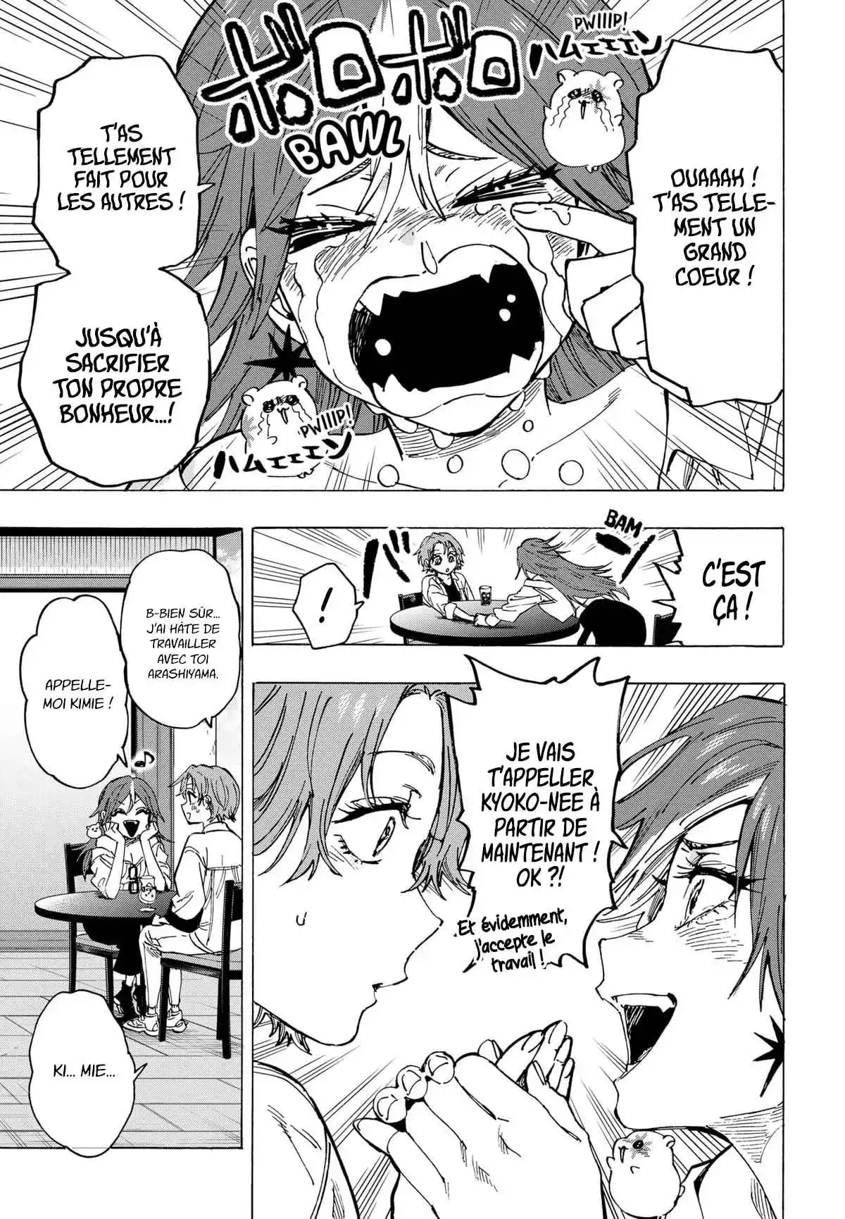 Read Marriage Toxin (FR) Manga Online