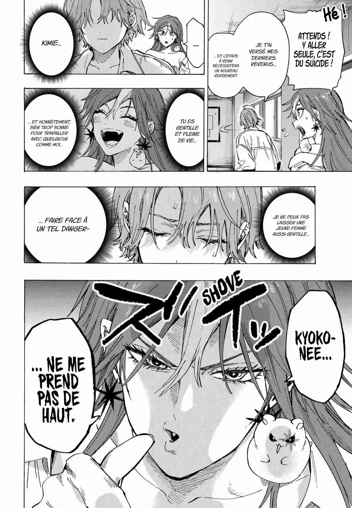 Read Marriage Toxin (FR) Manga Online