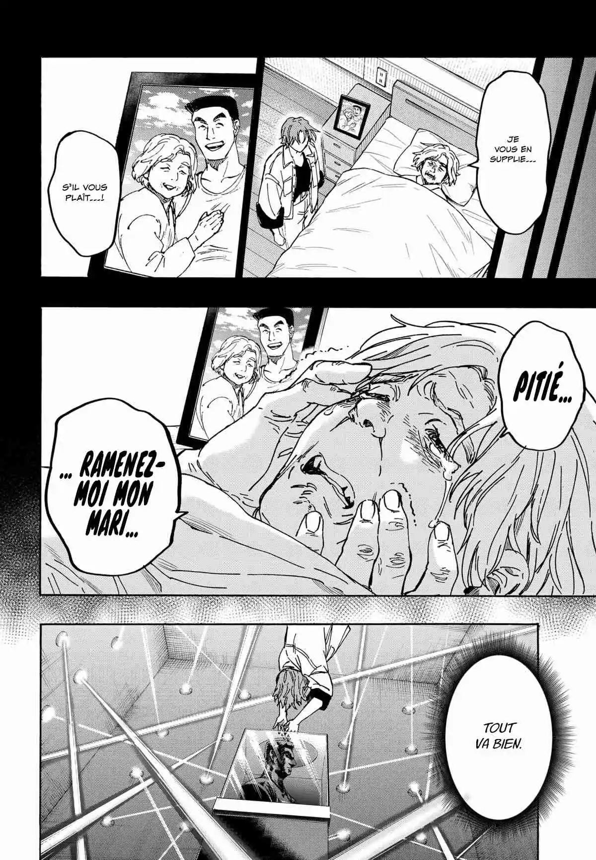 Read Marriage Toxin (FR) Manga Online