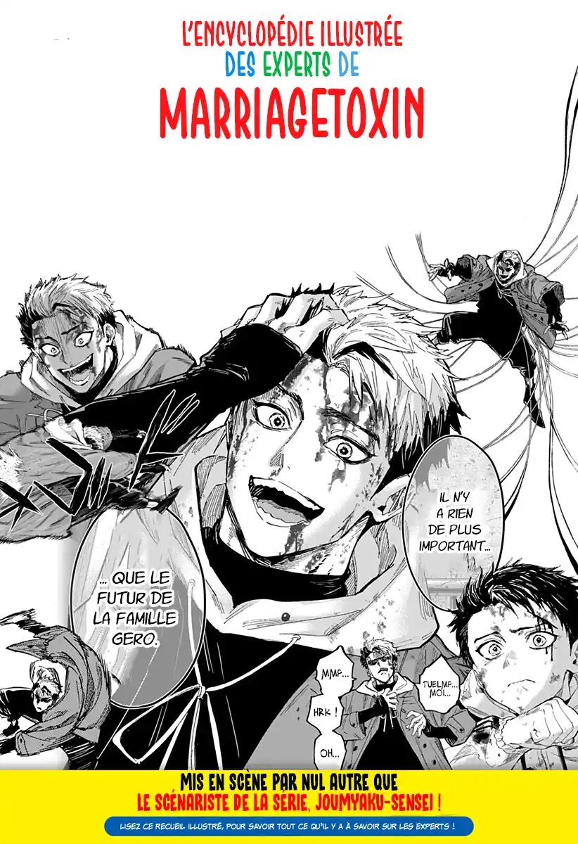 Read Marriage Toxin (FR) Manga Online